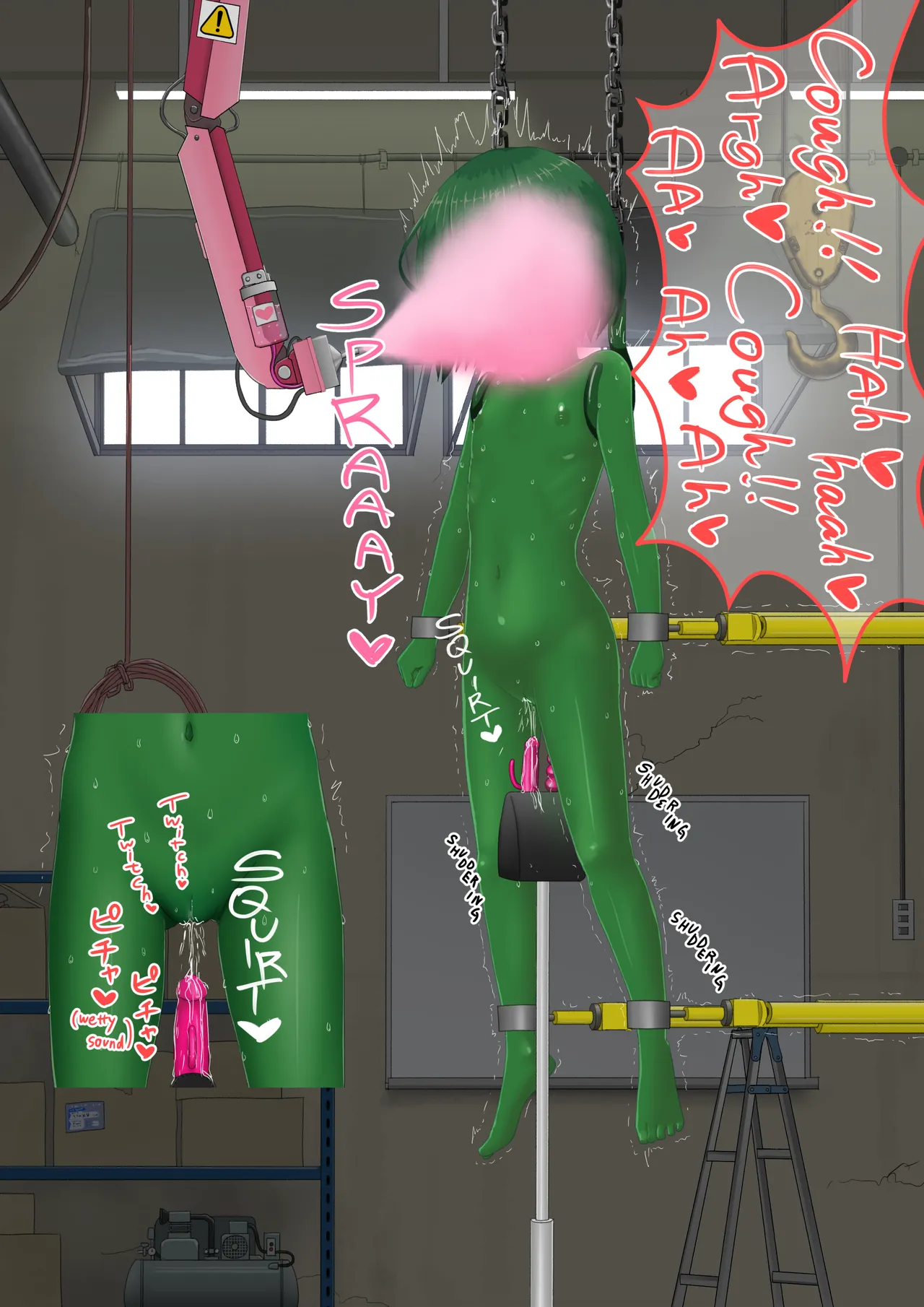 หน้า 20
