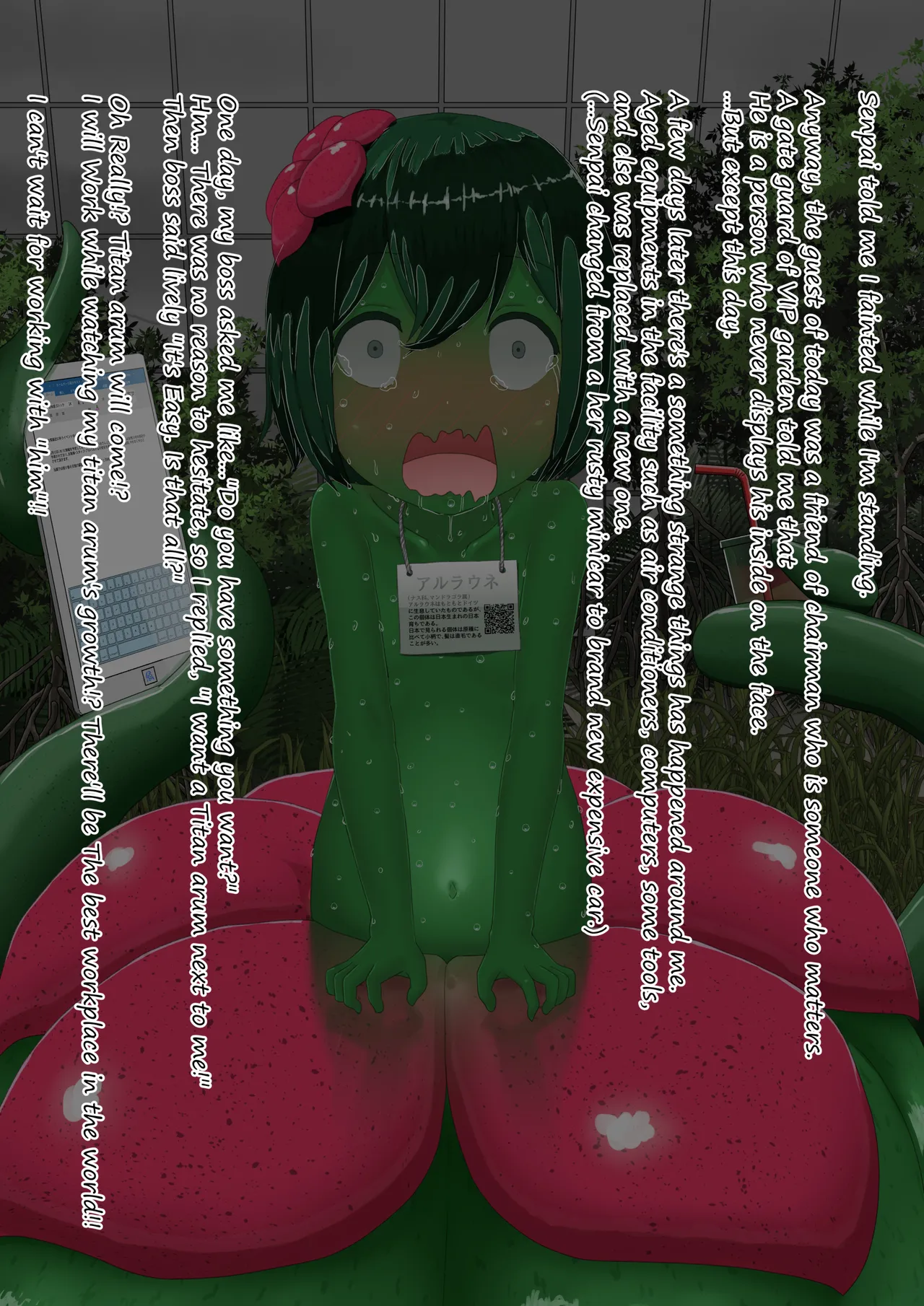 หน้า 56