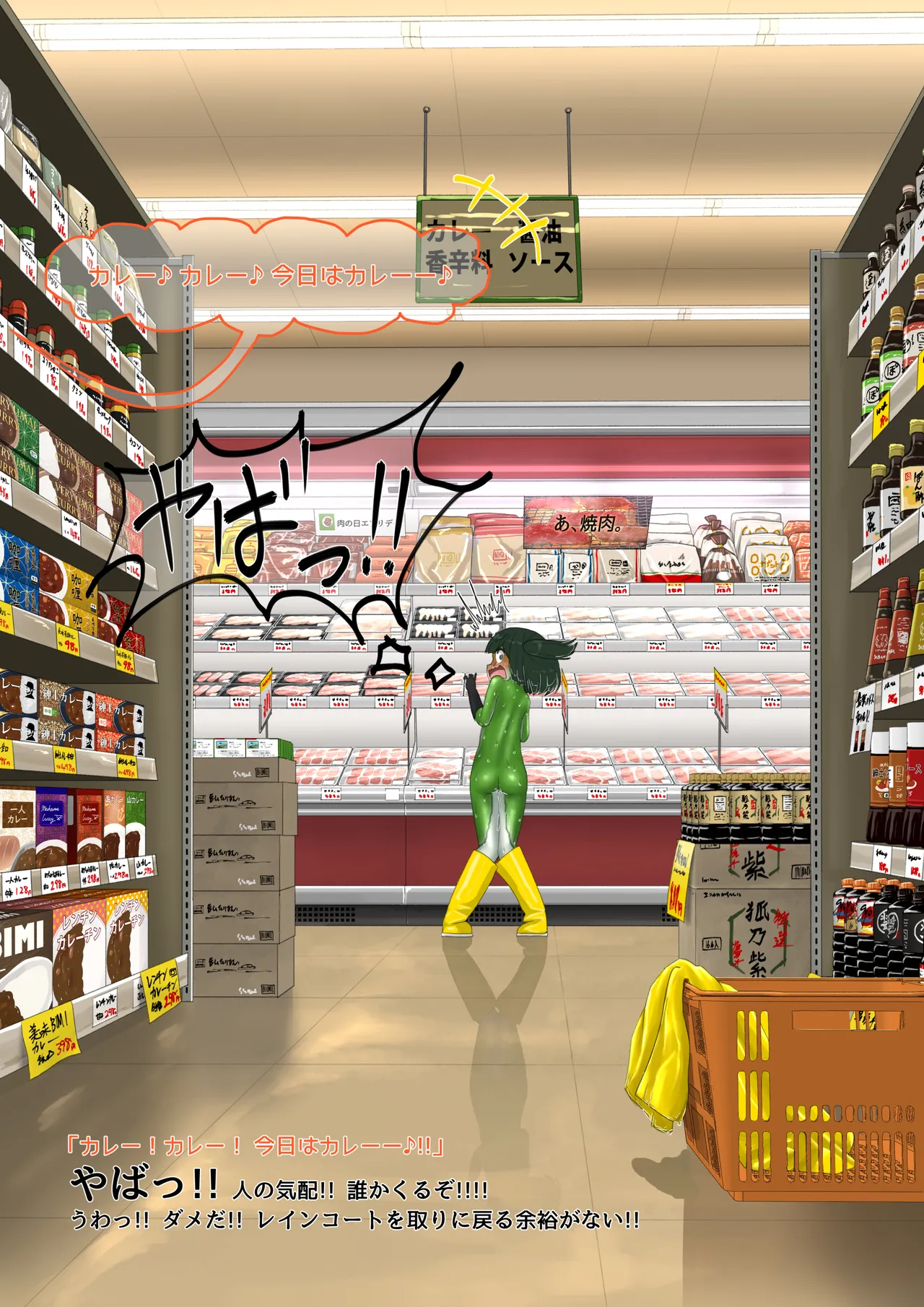 หน้า 69