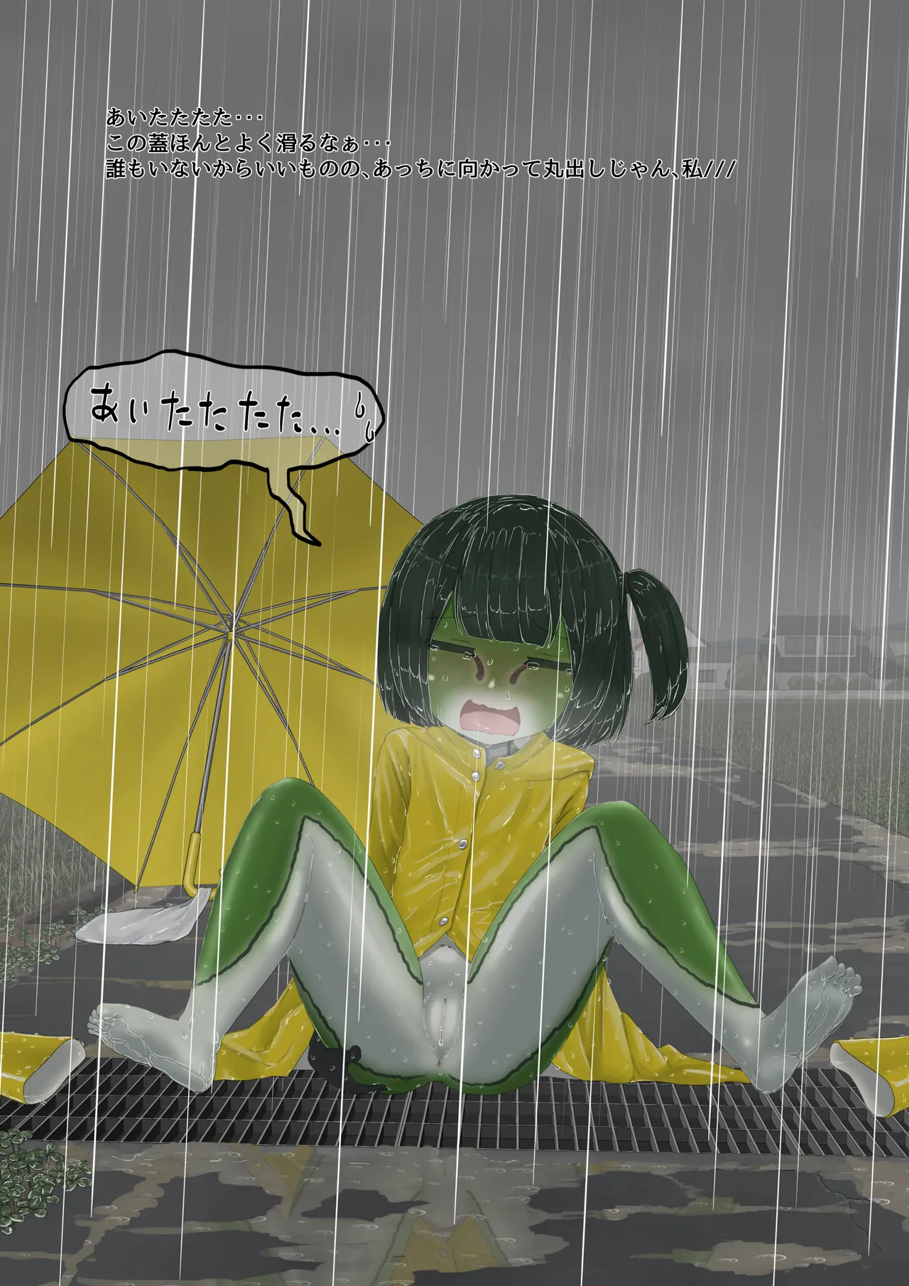 หน้า 78
