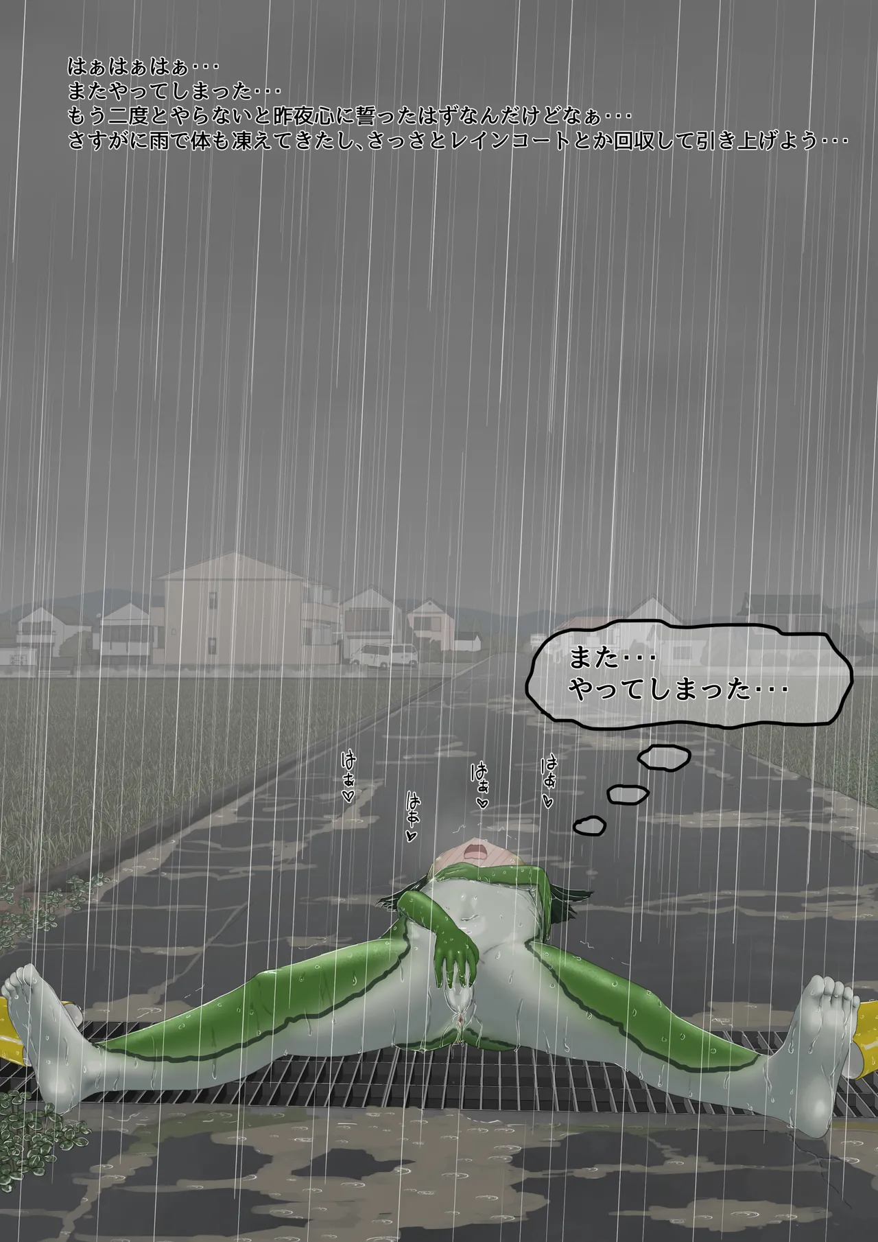 หน้า 91
