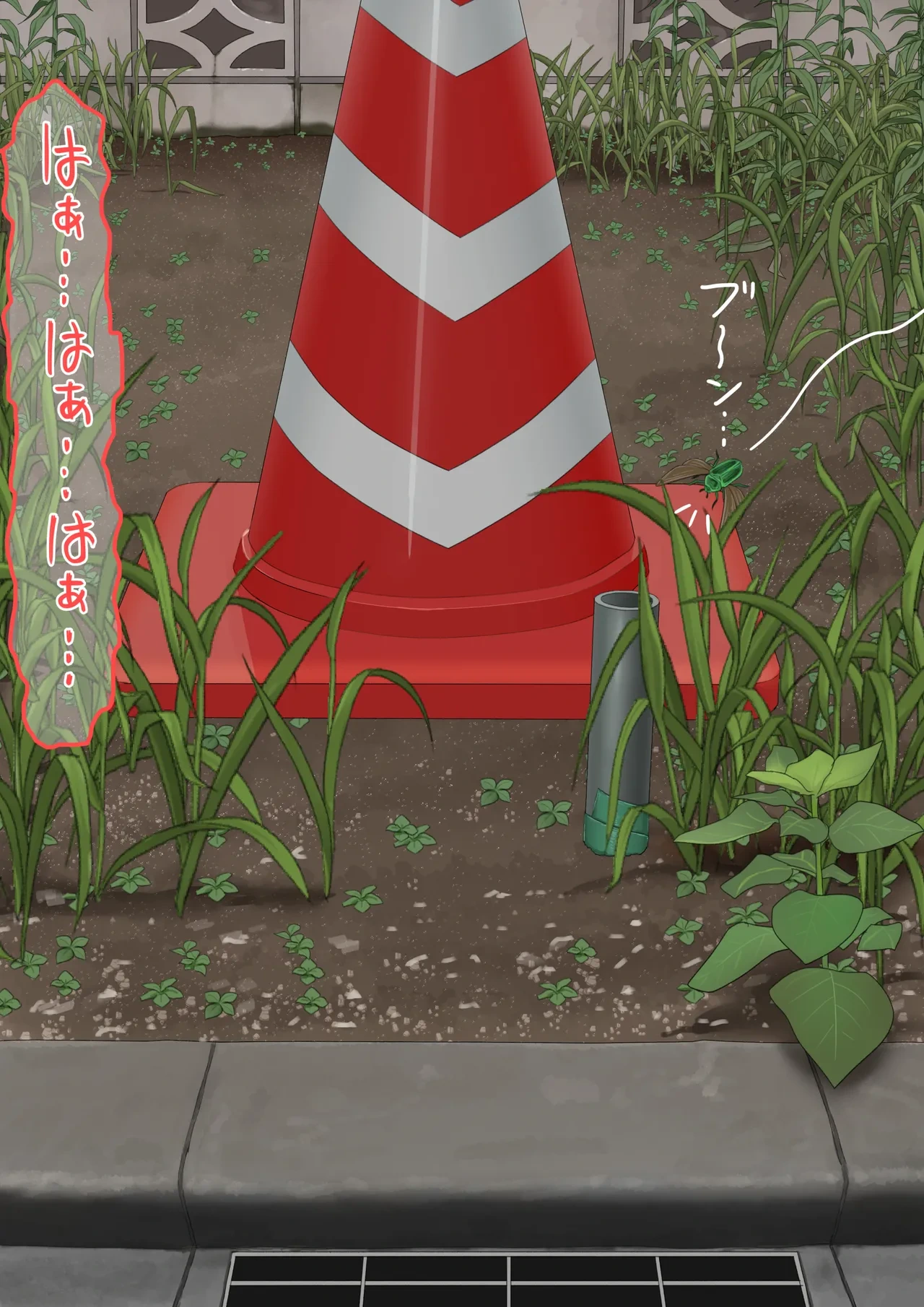 หน้า 12