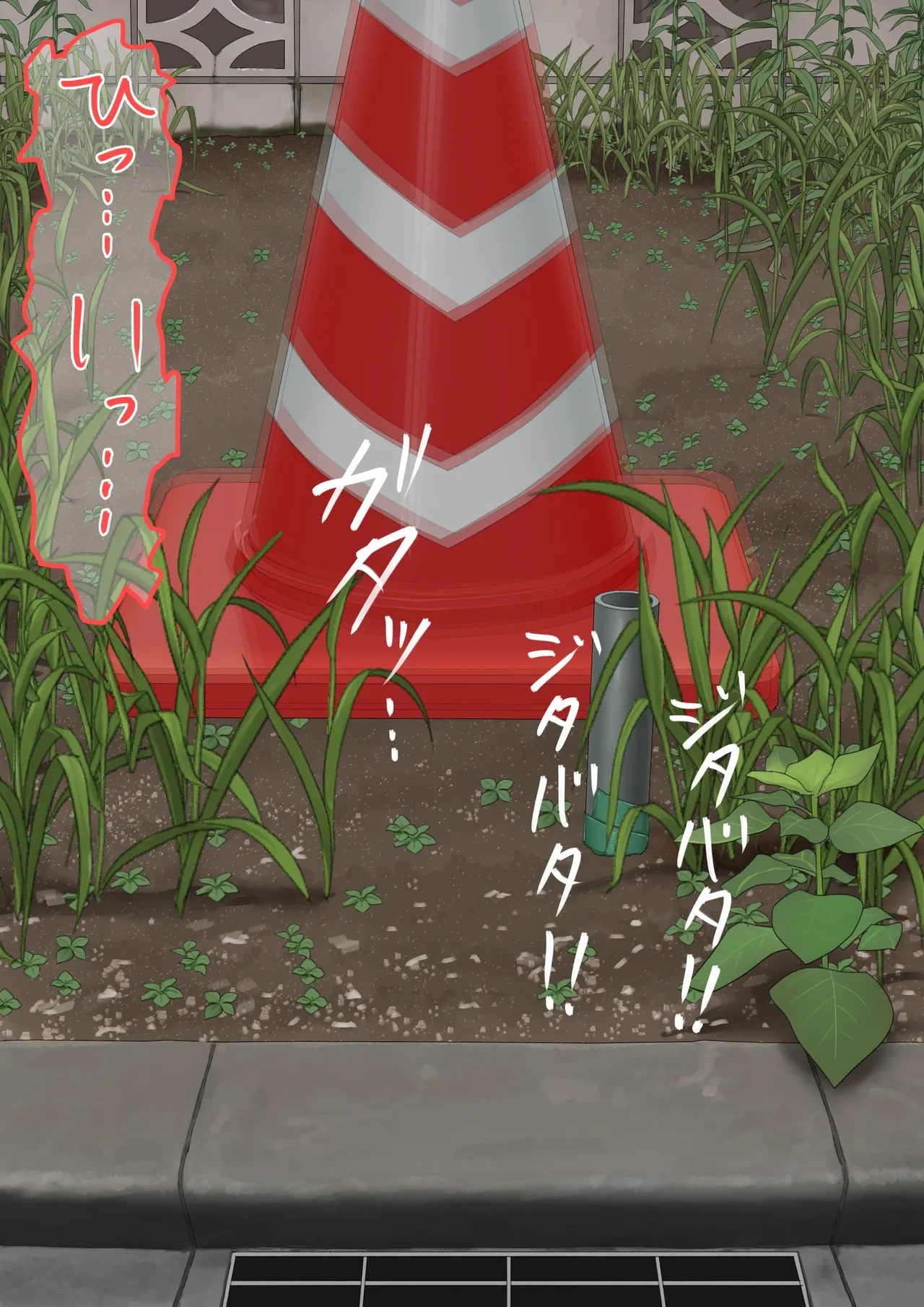 หน้า 17