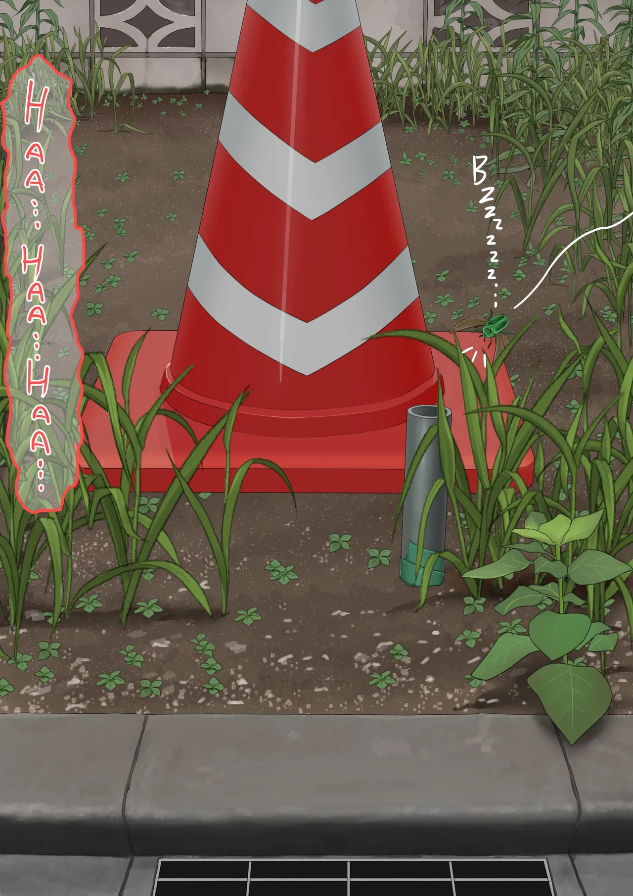 หน้า 12