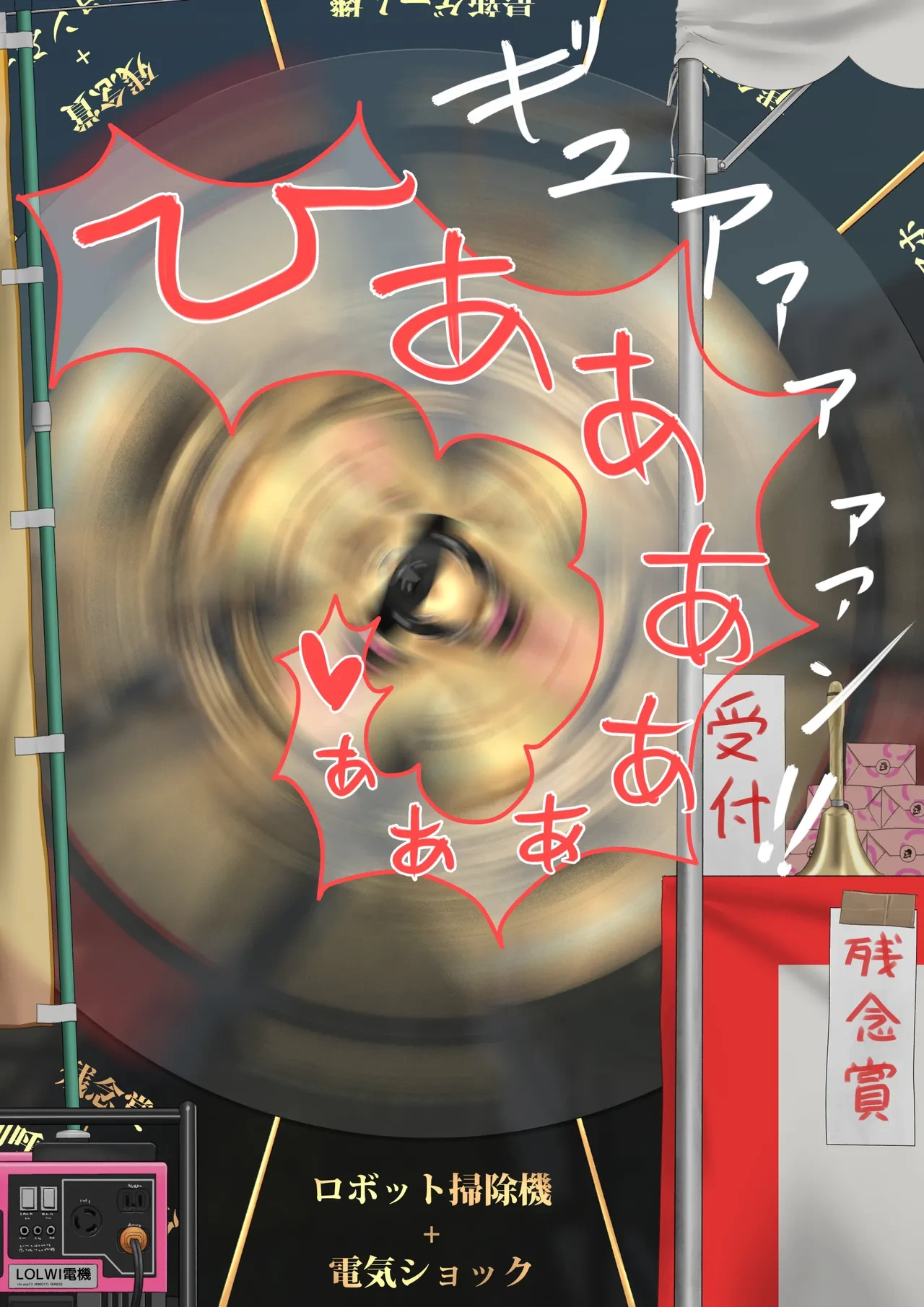 หน้า 5