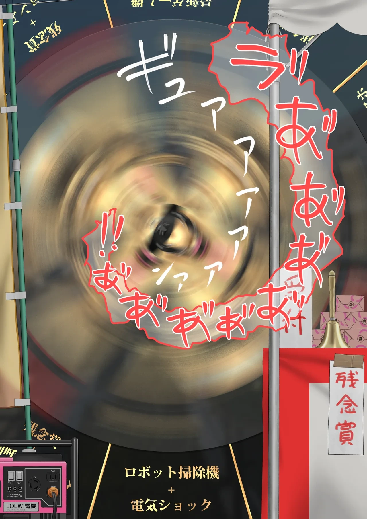 หน้า 14