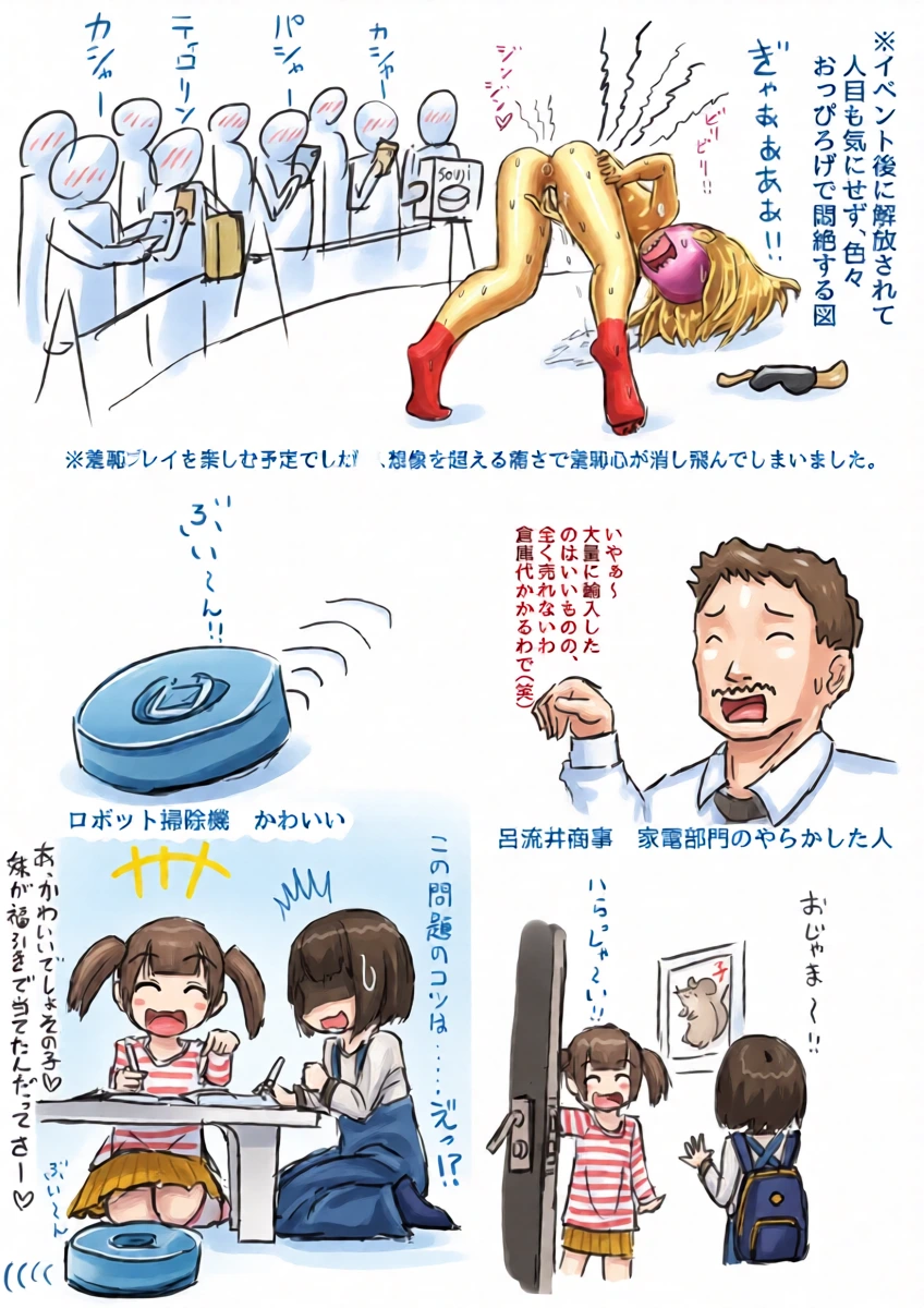 หน้า 30