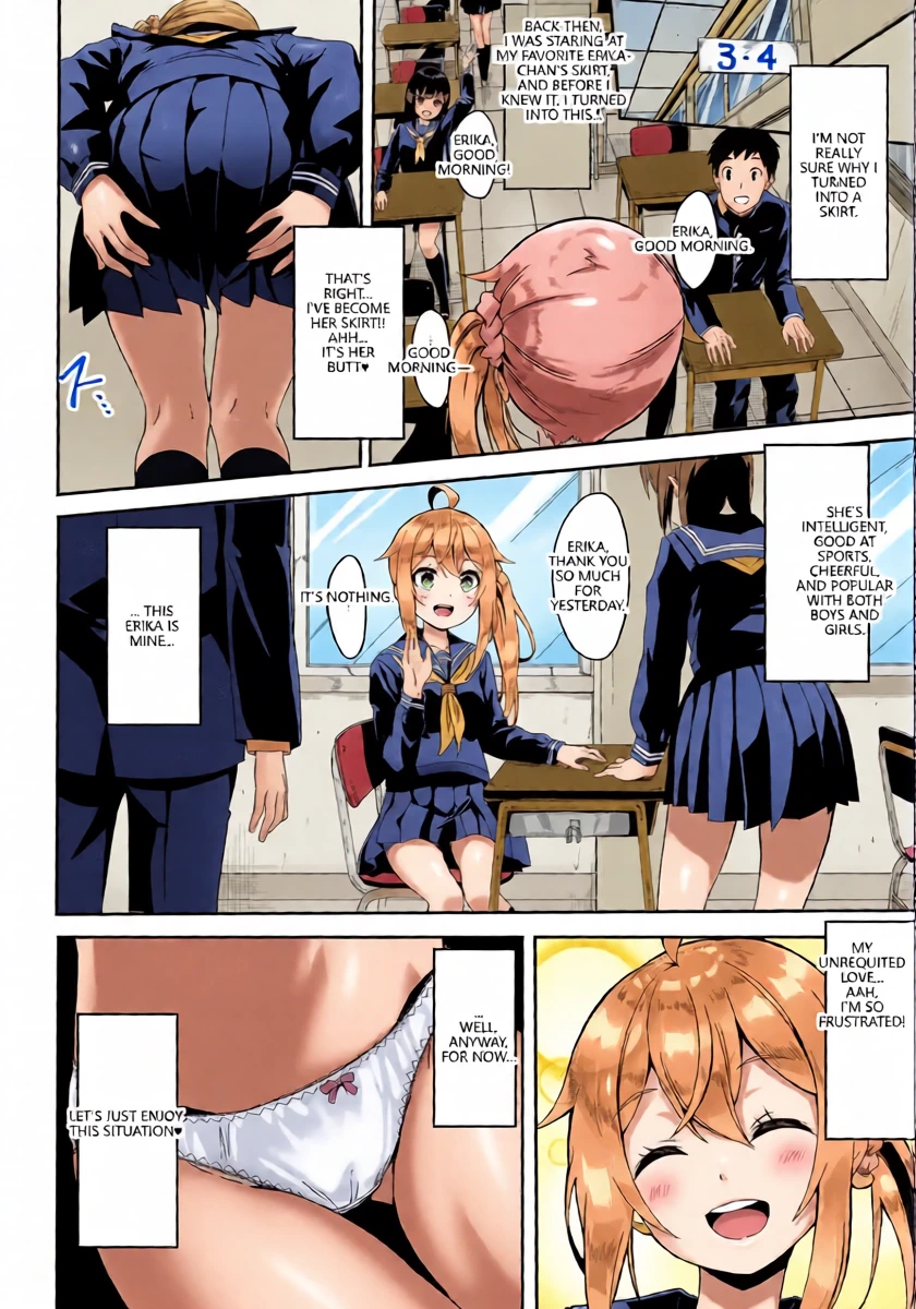 [Nunnu] Skirt no Naka wa Fantasy - Fantasy in the Skirt (COMIC BAVEL 2018-04) [English] [VGT13] [Digital]