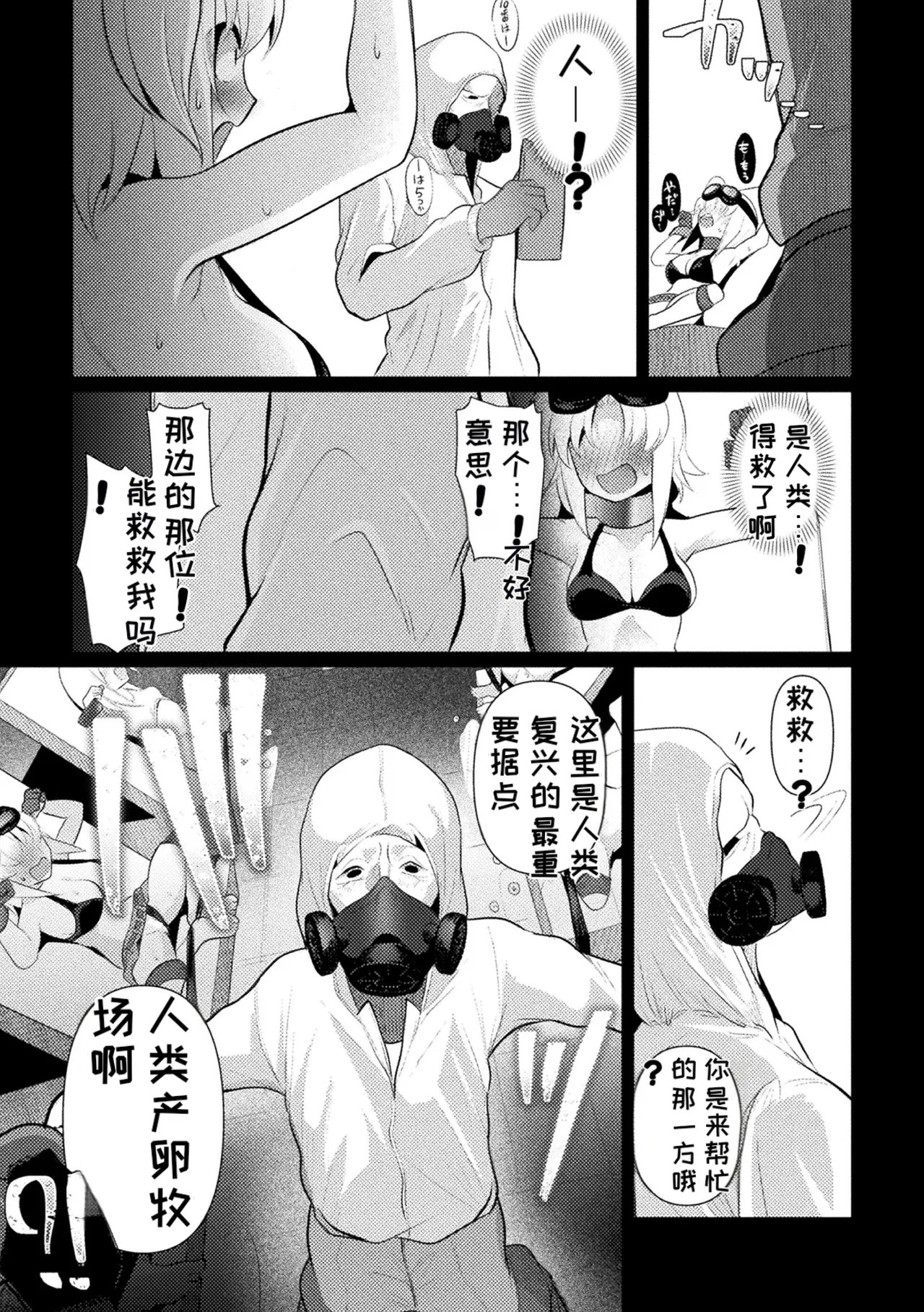 หน้า 39