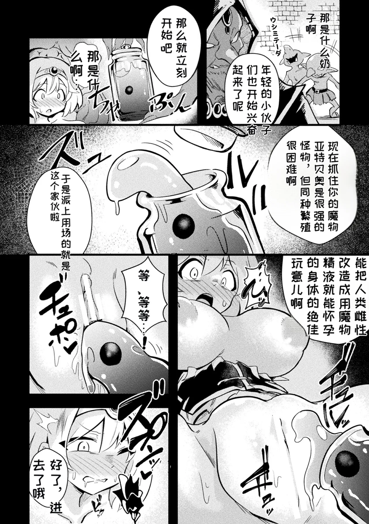 หน้า 78