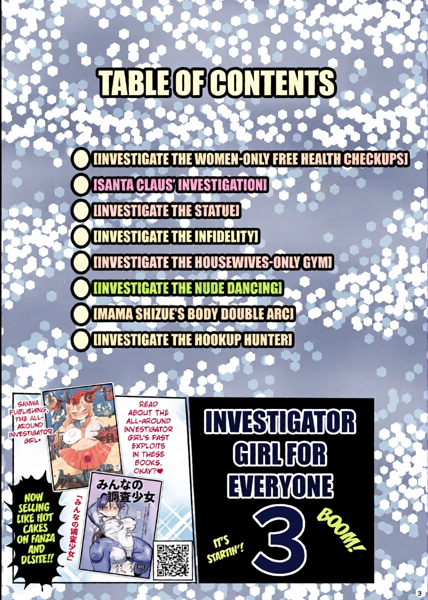 [CRAFT (Kiliu)] Minna no Nandemo Chousa Shoujo 3 | Investigator Girl for Everyone 3 [English] [Kuraudo] [Digital]
