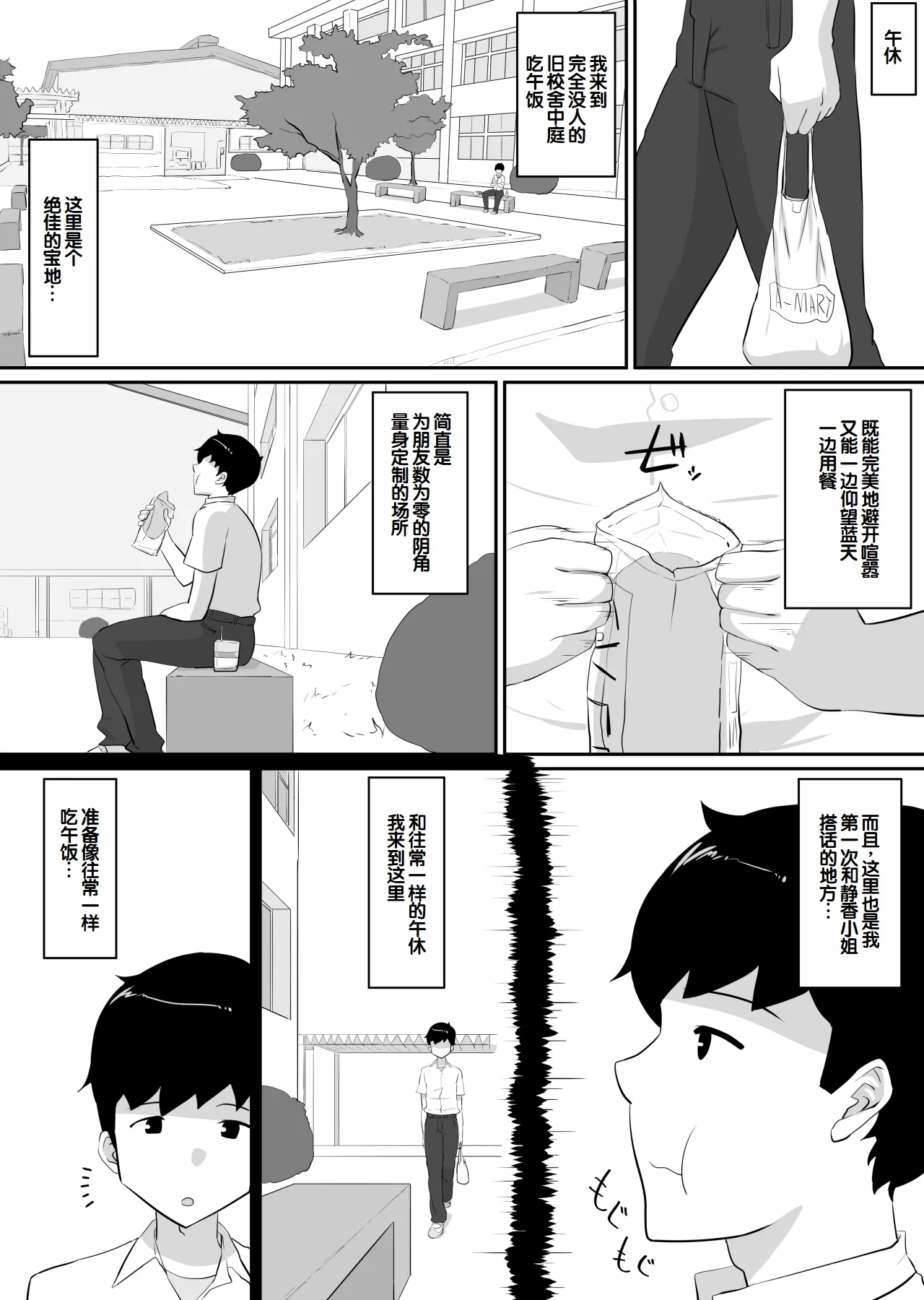 หน้า 136