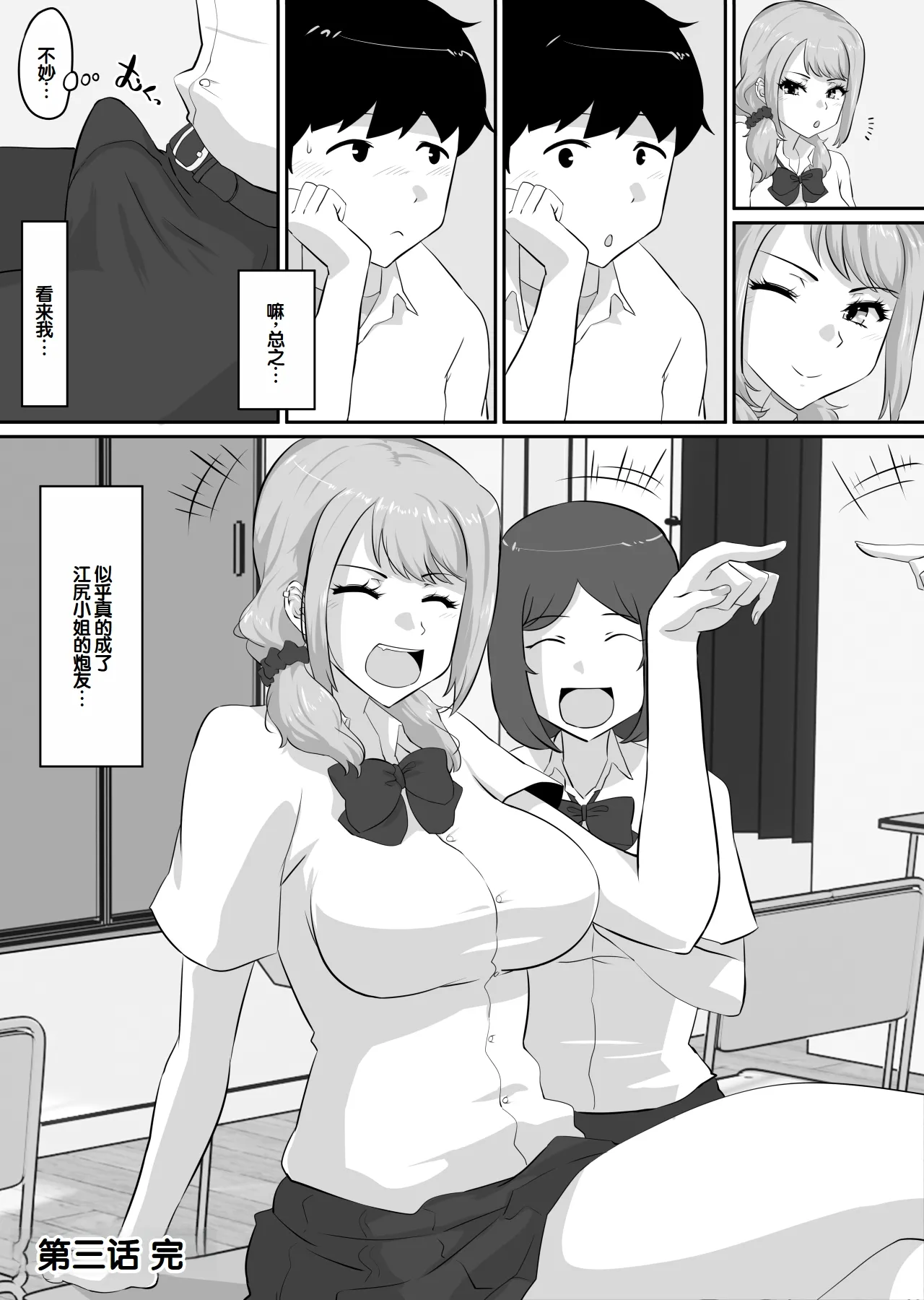 หน้า 177