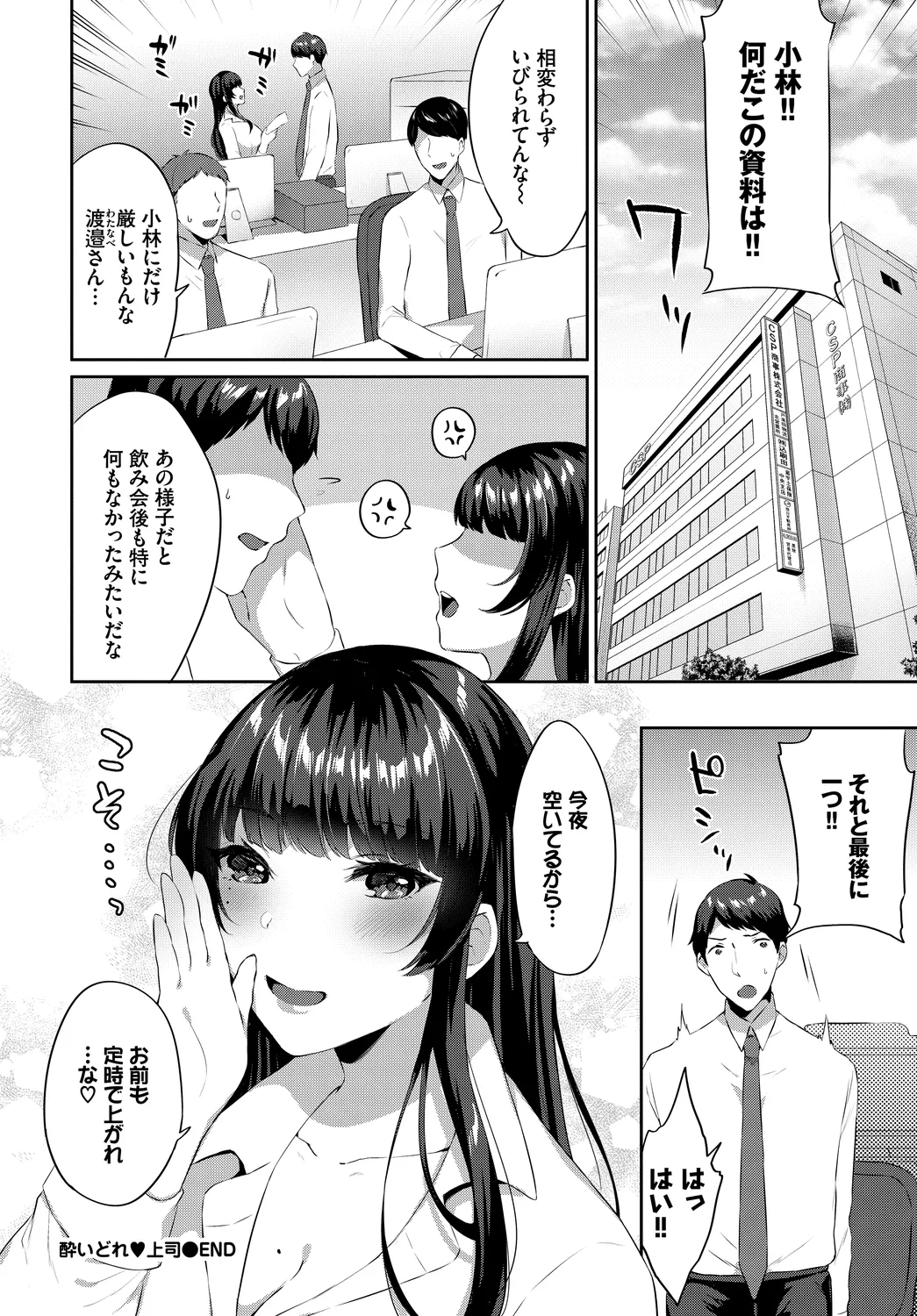 หน้า 60