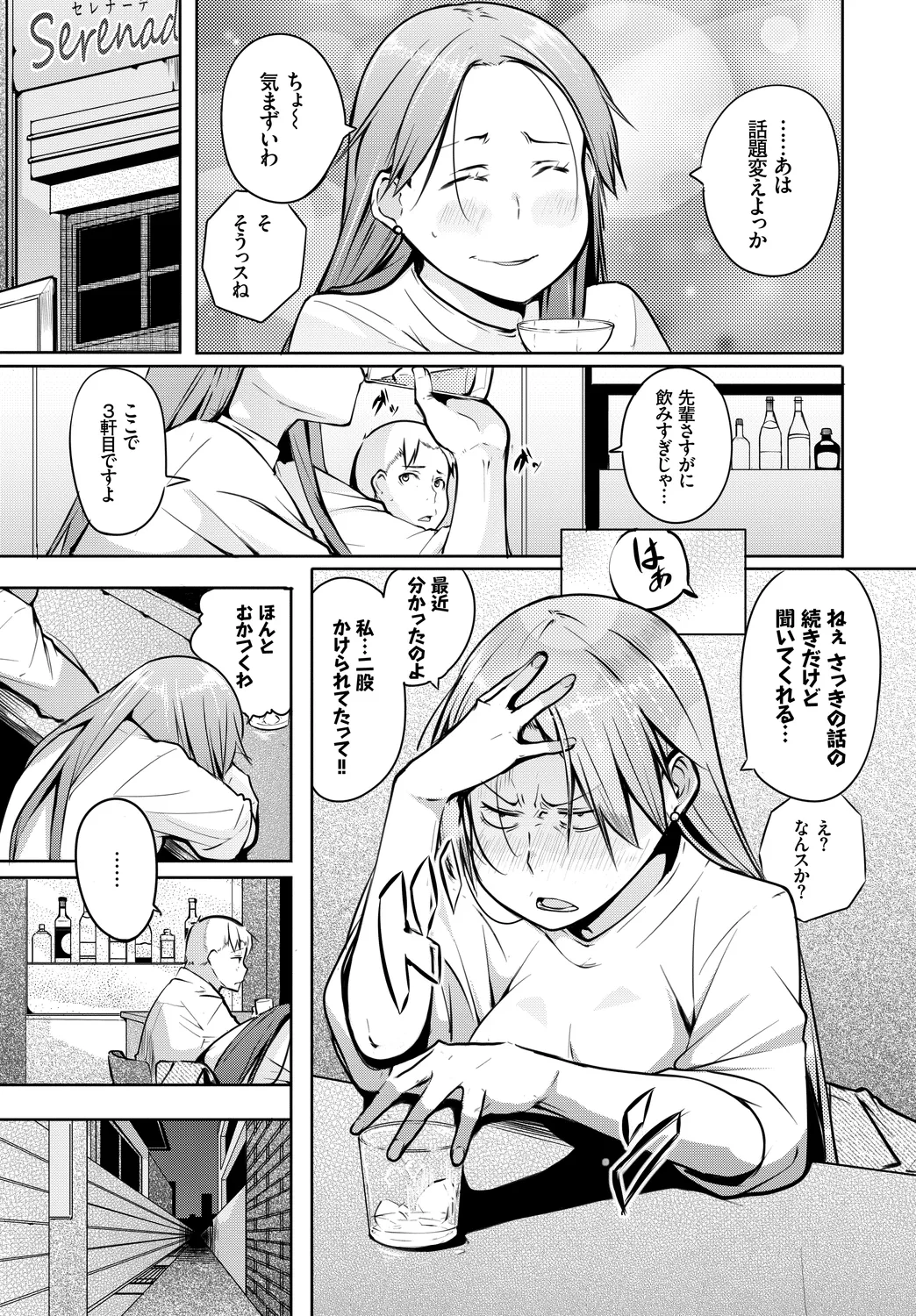 หน้า 66