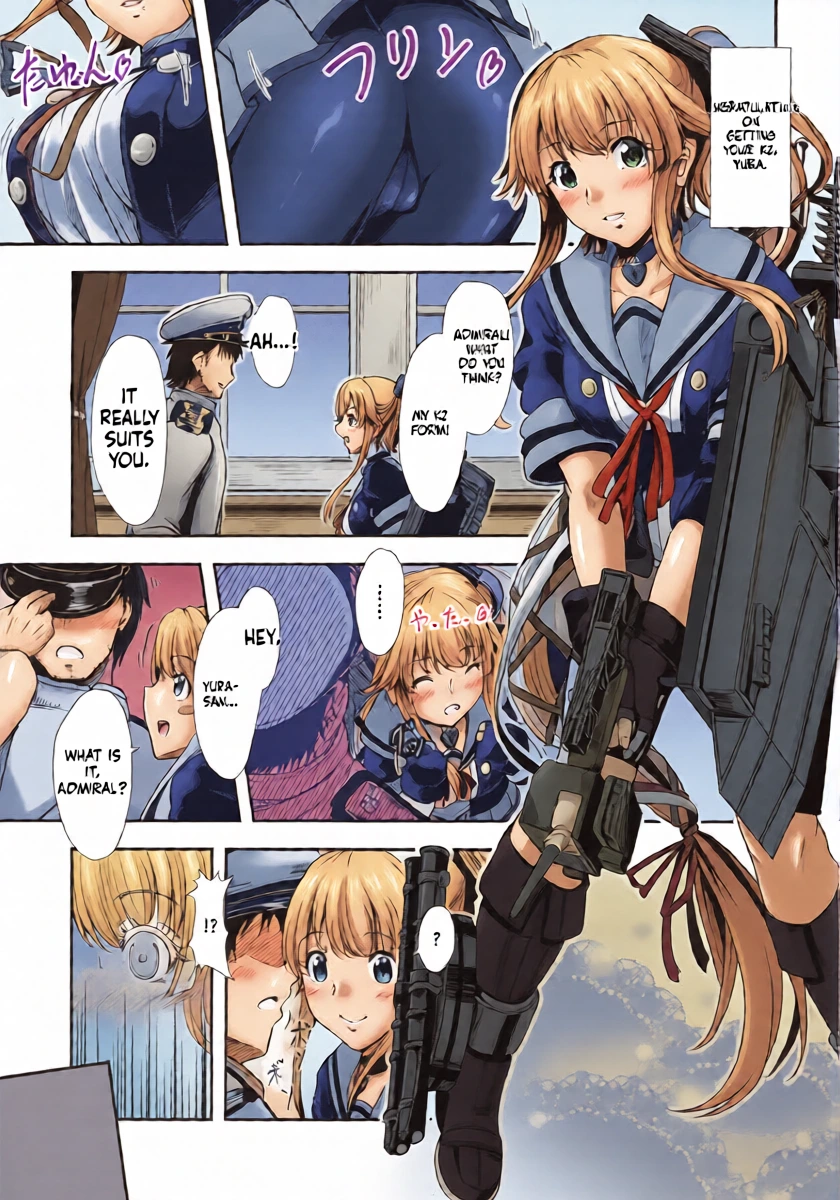 (C92) [Dual i fap (Tsuki Neko)] Yura Yura na Hibi Spats no Shoushitsu Hen (Kantai Collection -KanColle-) [English] [DIYMTL]