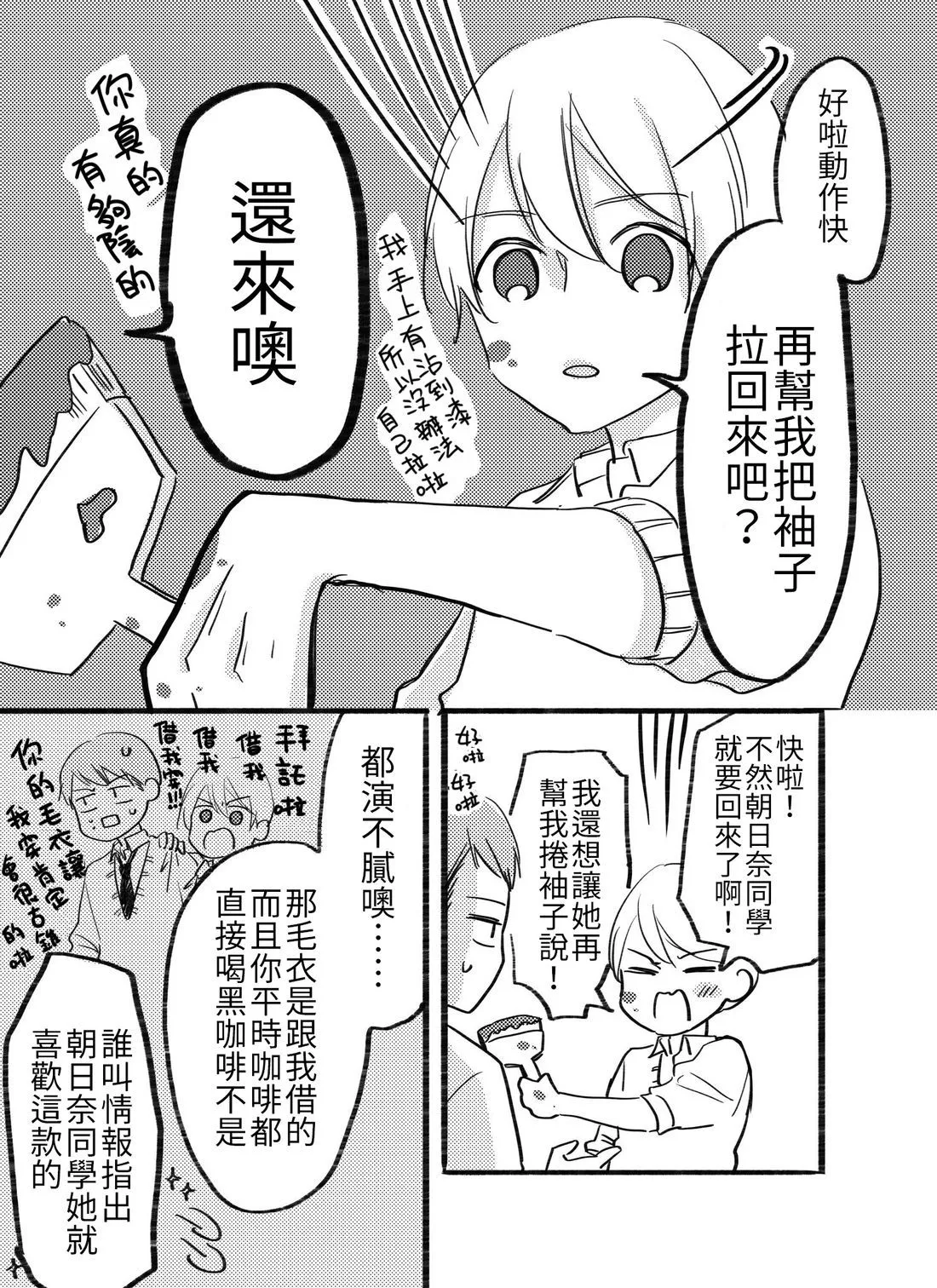 หน้า 40