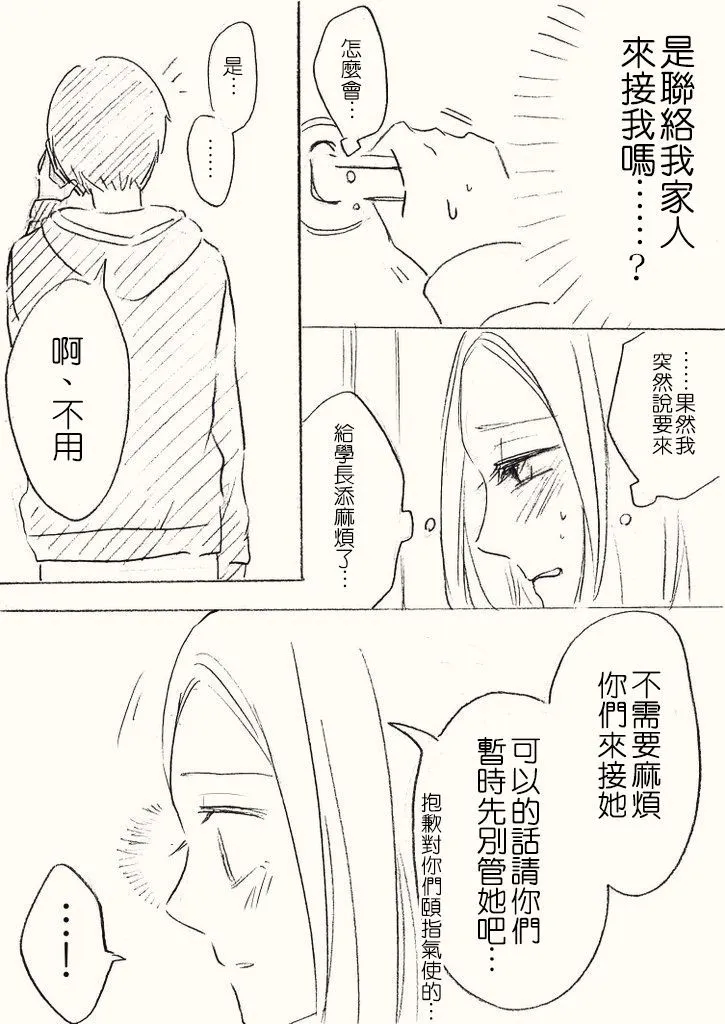 หน้า 59