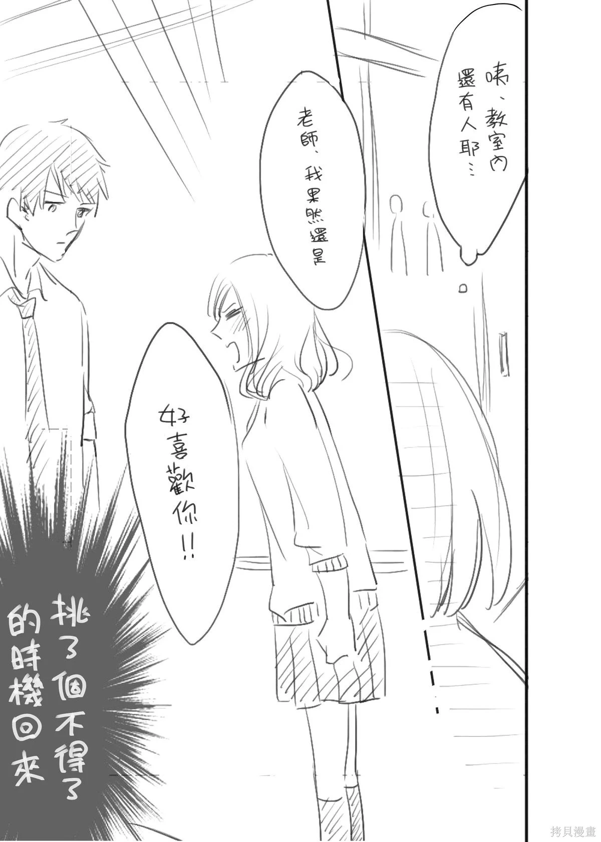 หน้า 116