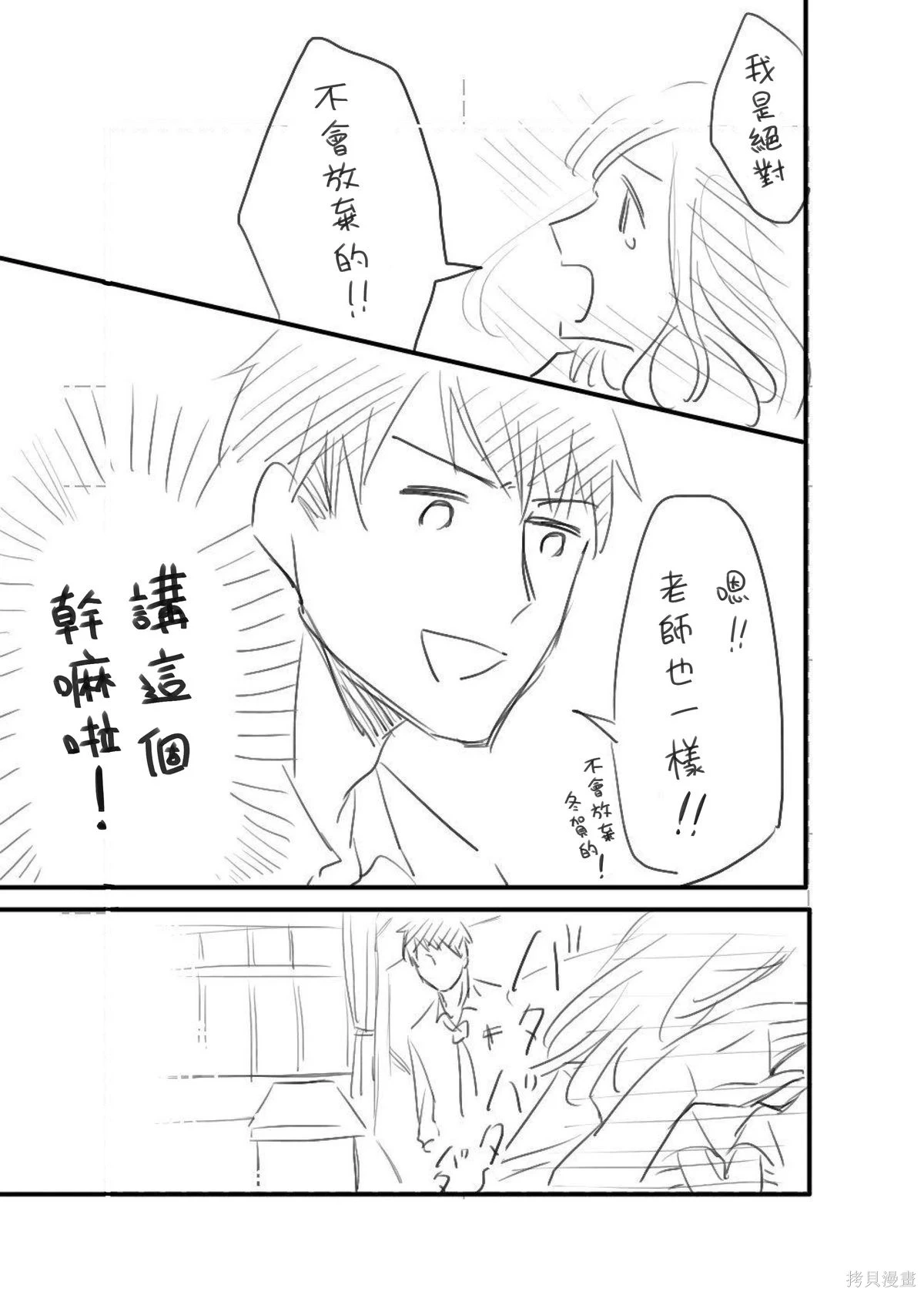 หน้า 118