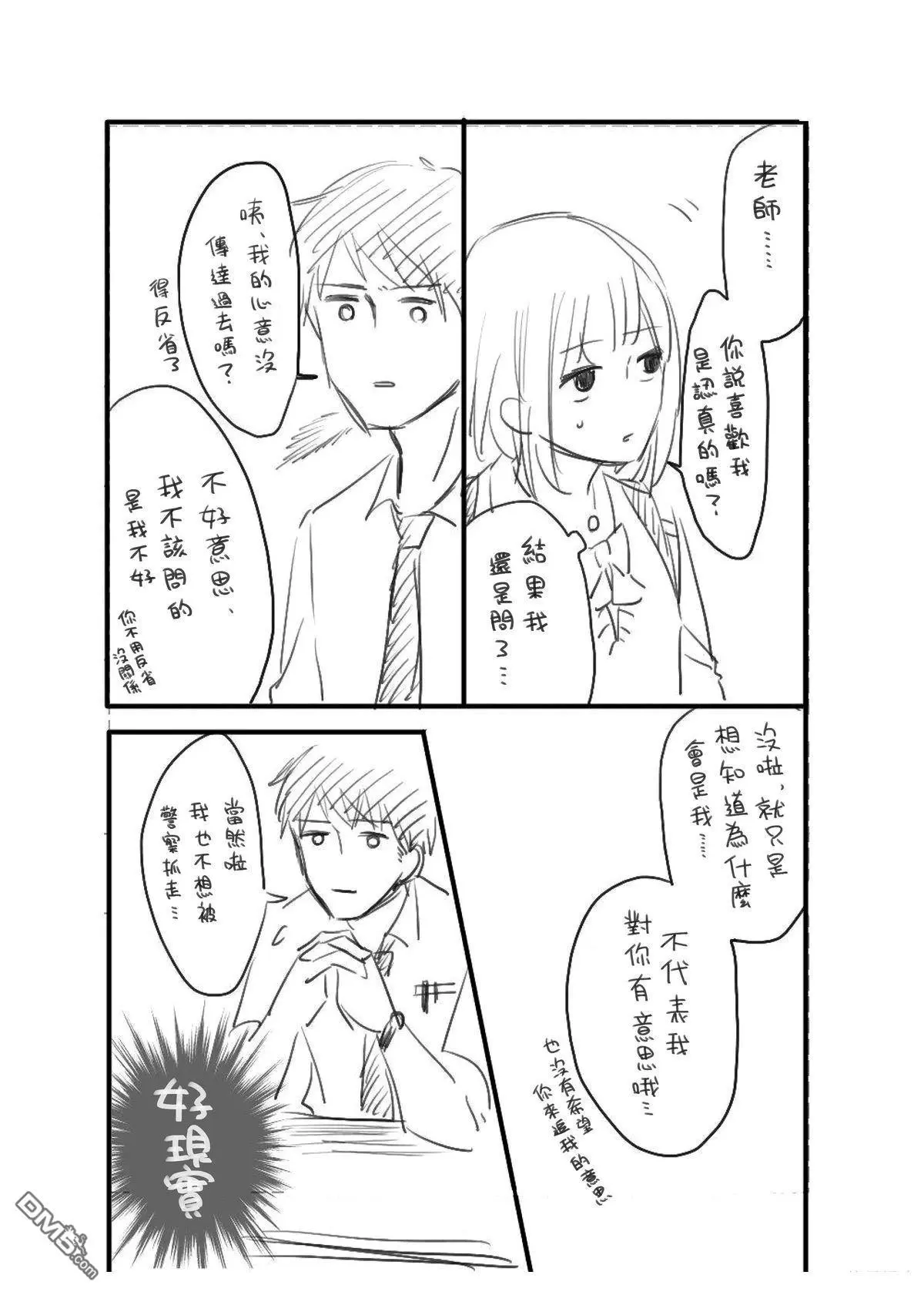 หน้า 120