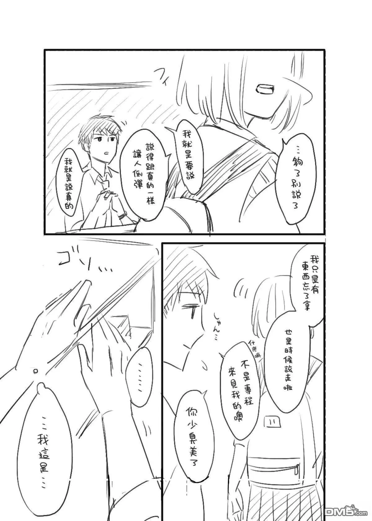 หน้า 122