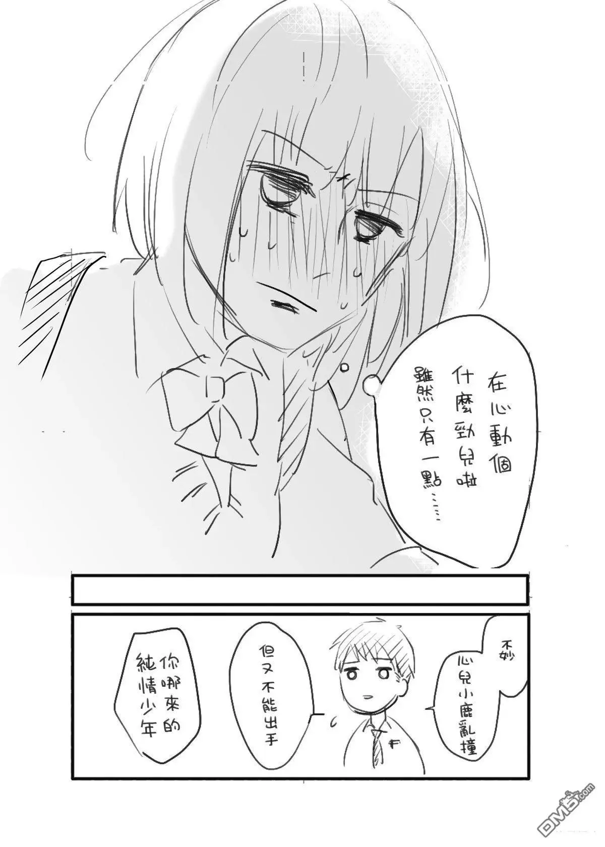 หน้า 123