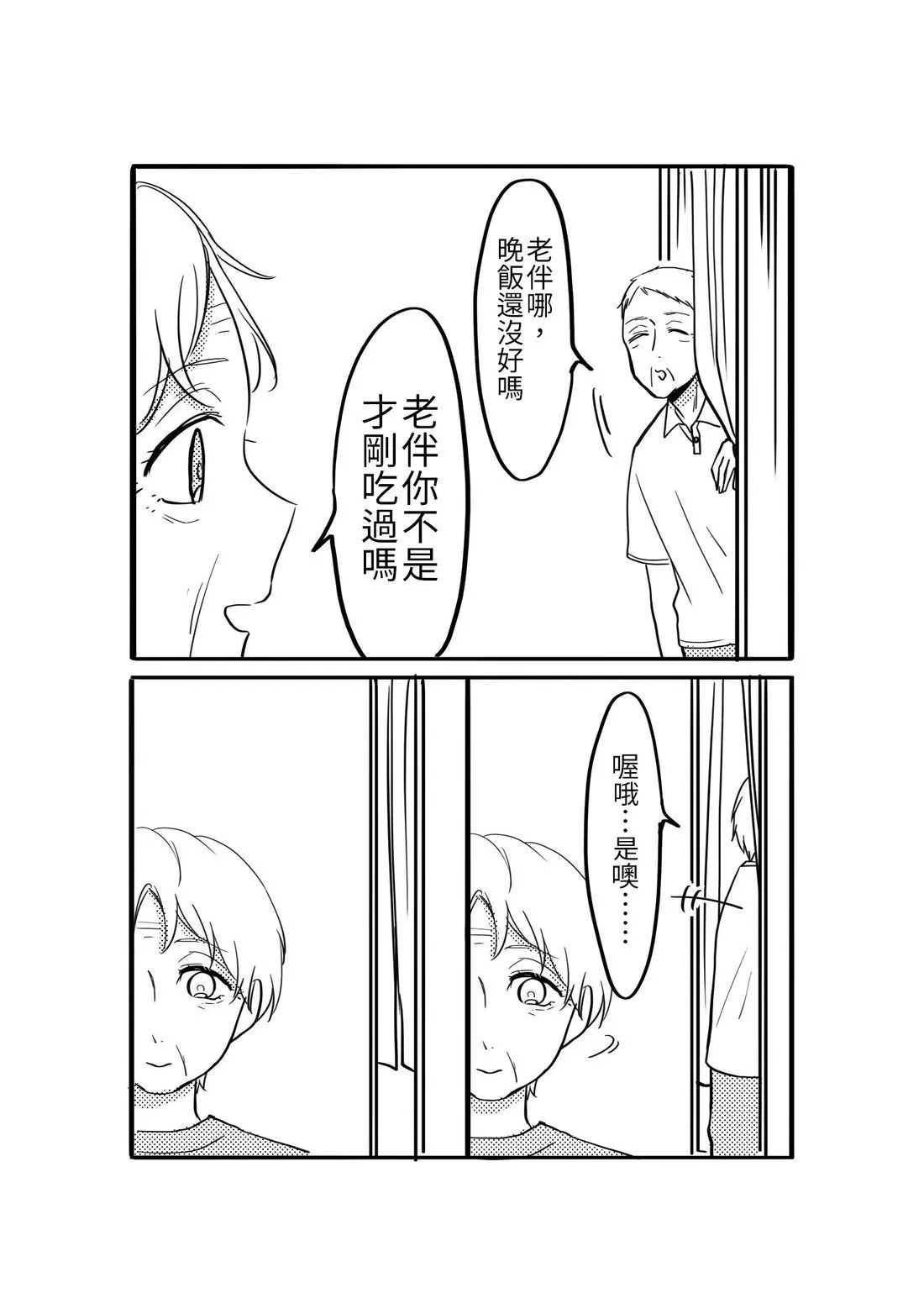 หน้า 124