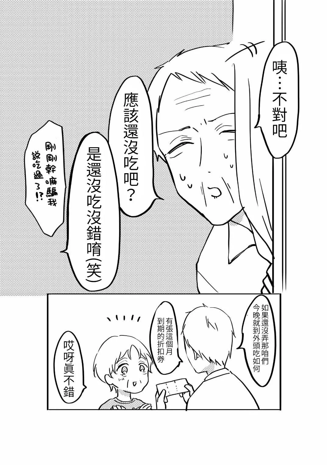 หน้า 125