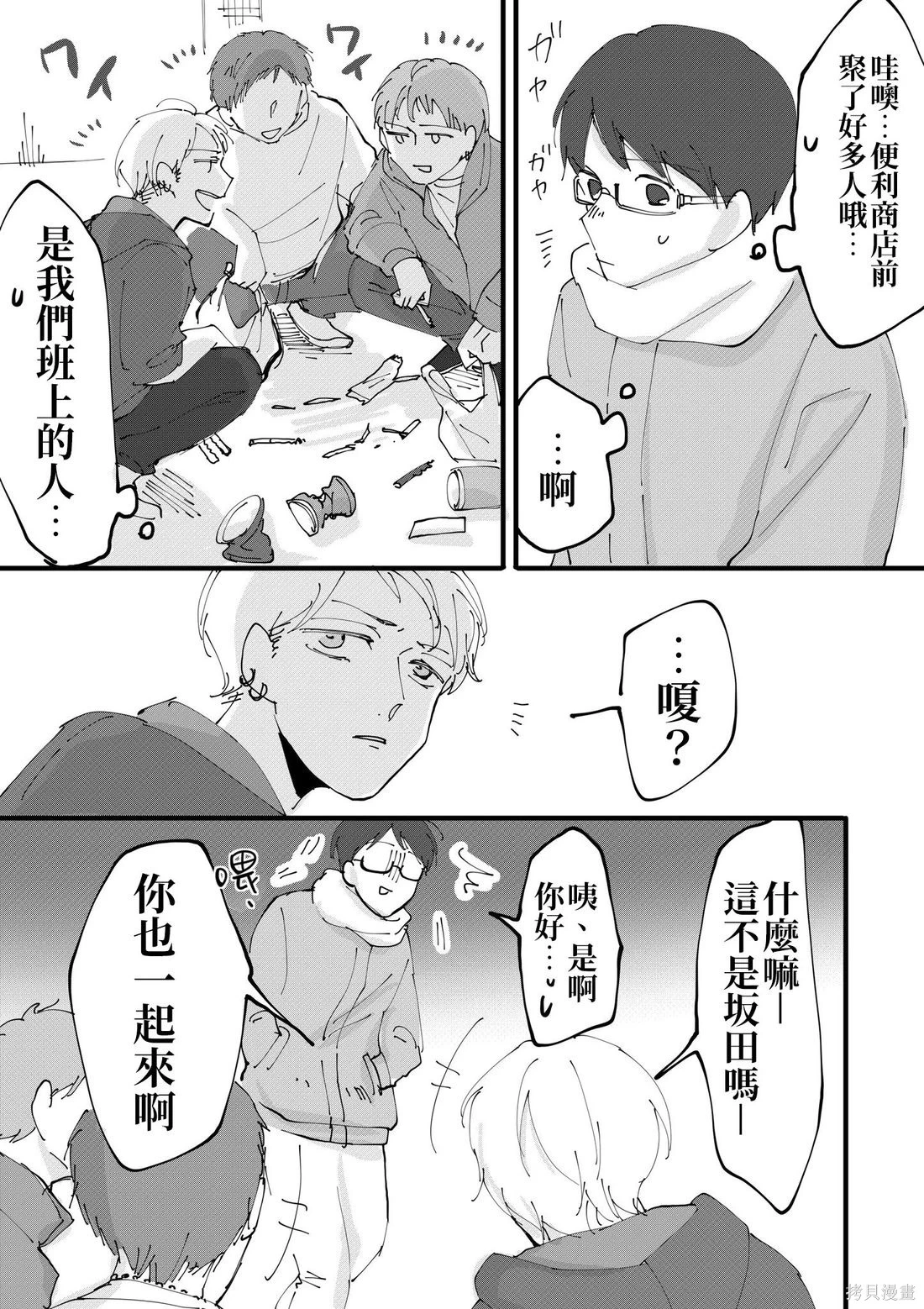 หน้า 126