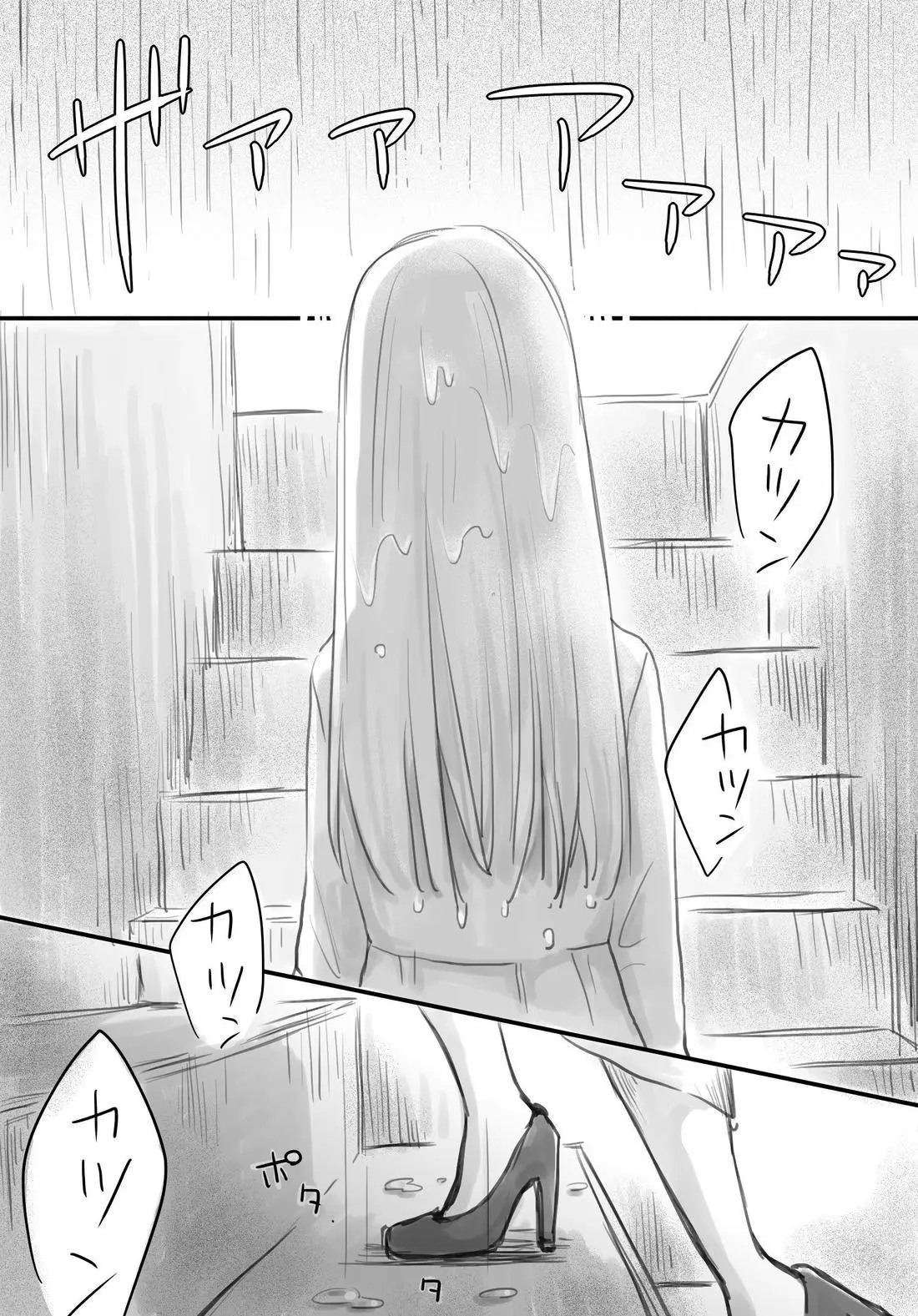 หน้า 136