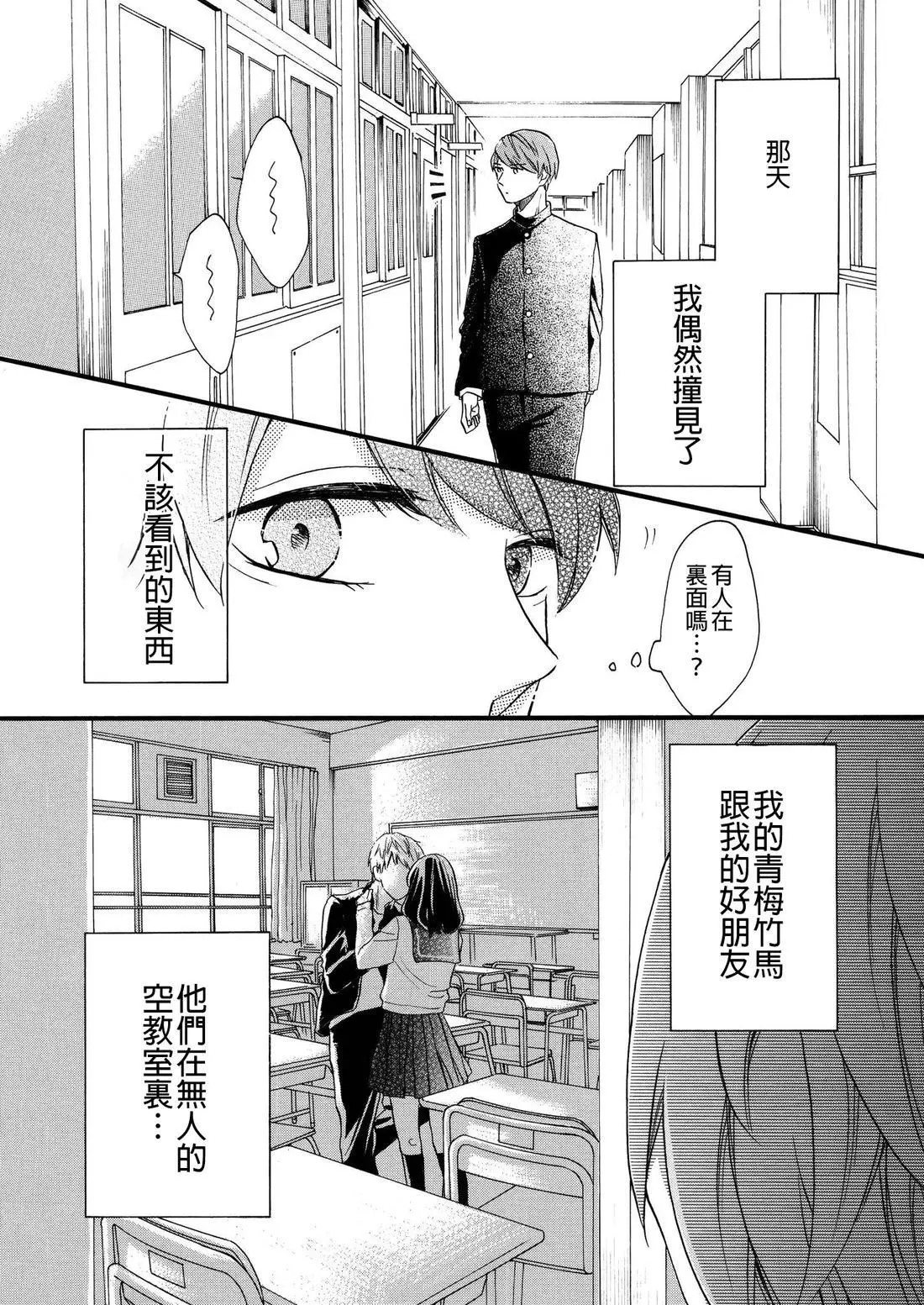 หน้า 141