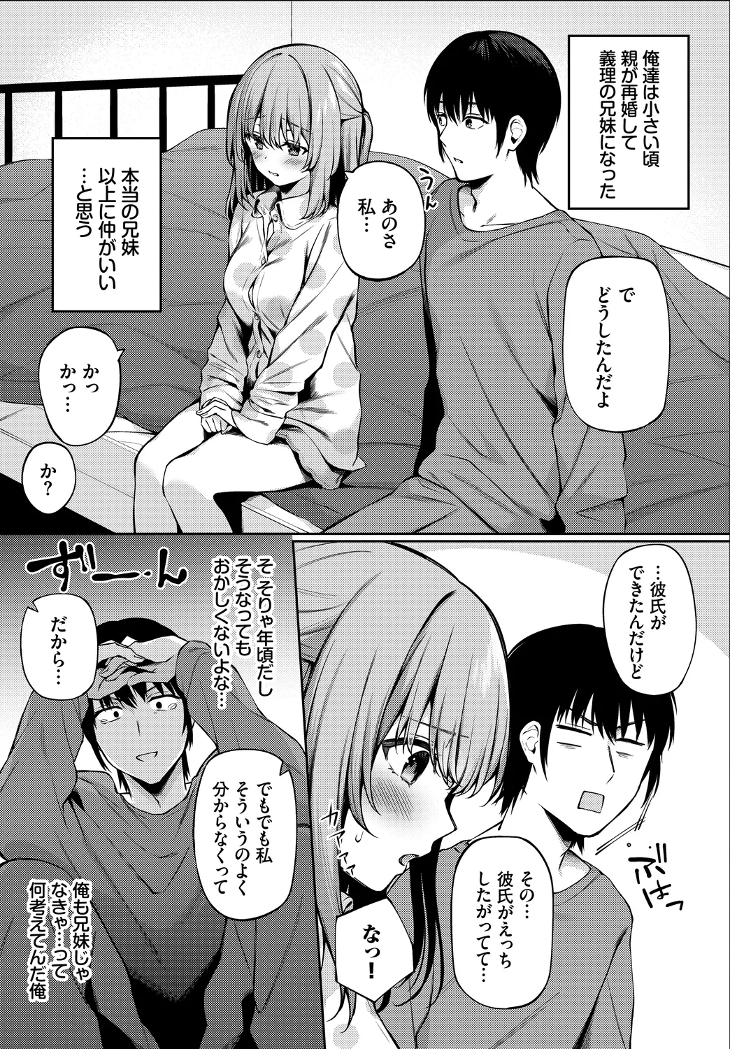 หน้า 46