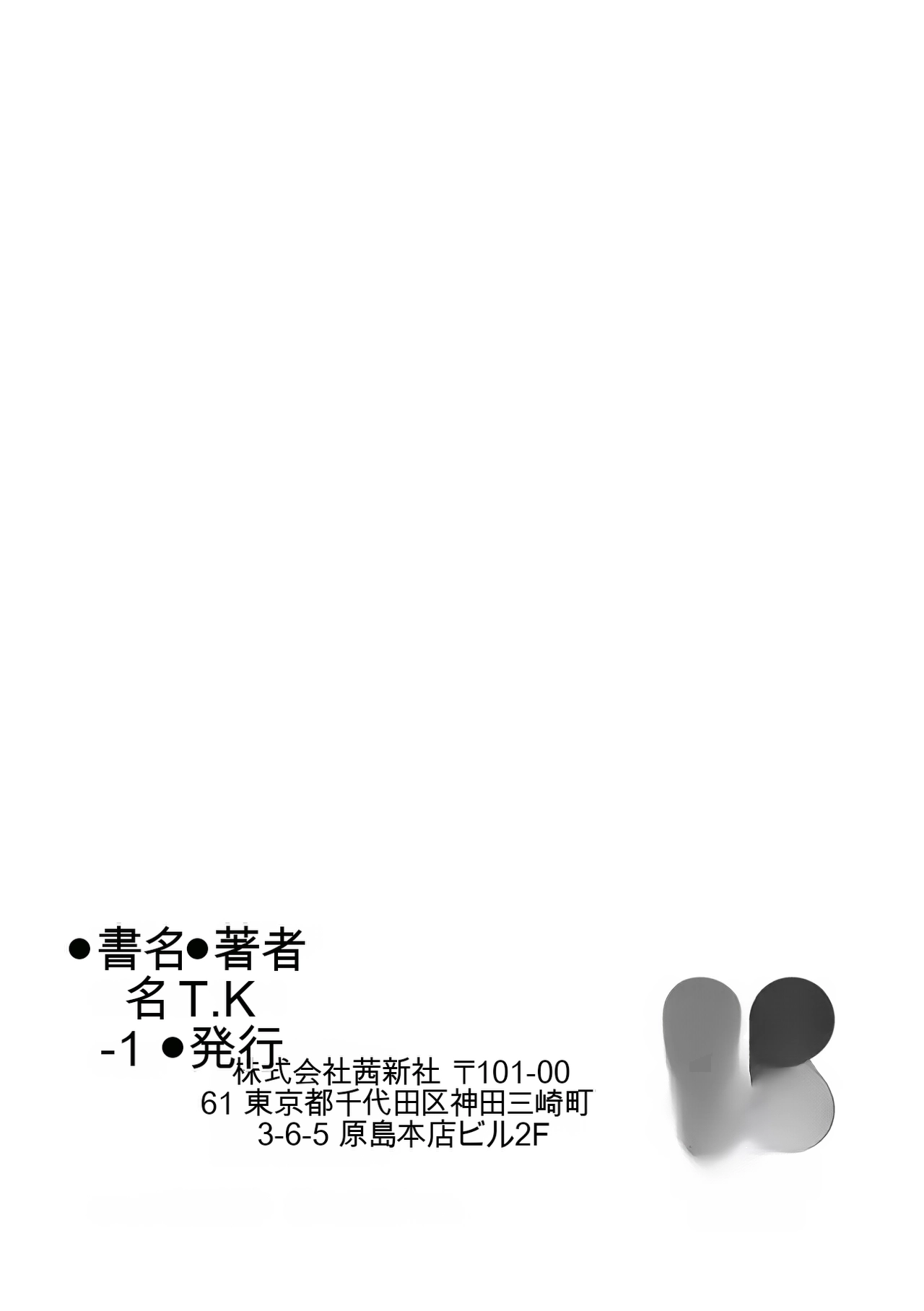 หน้า 215