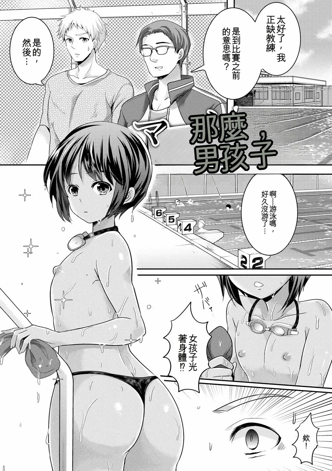 หน้า 19