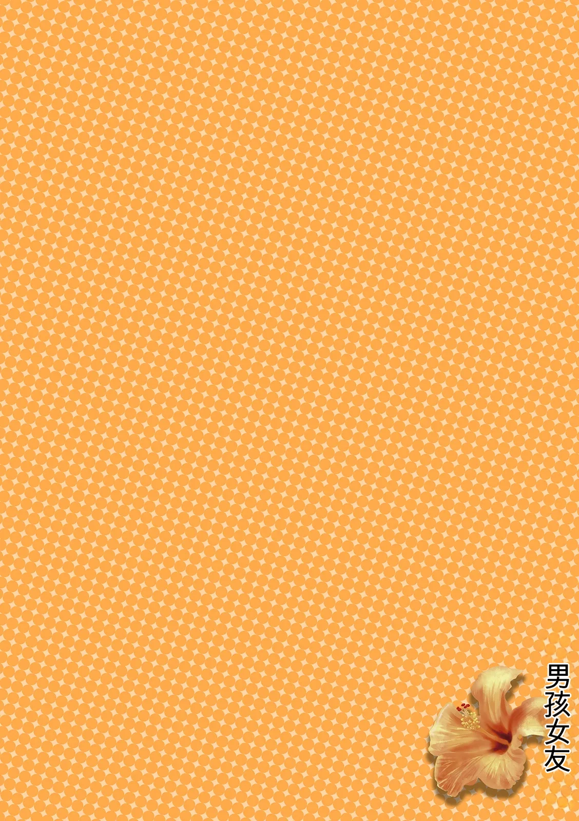 หน้า 212