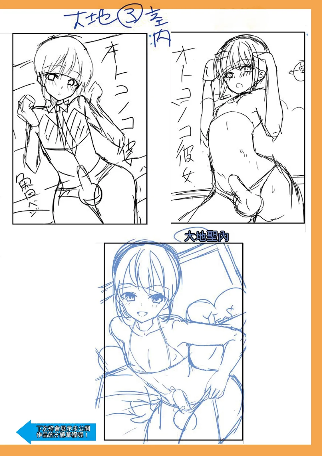 หน้า 218