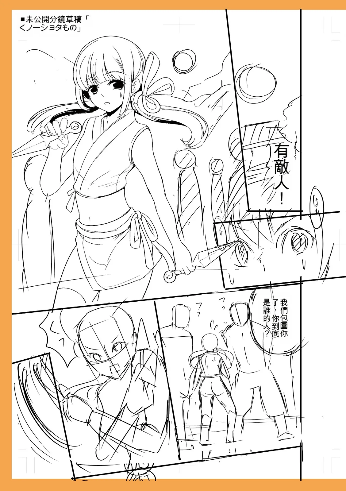 หน้า 219