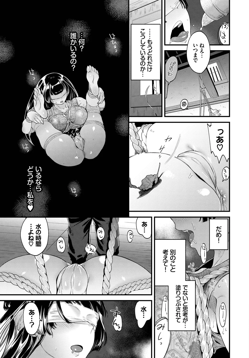 หน้า 27
