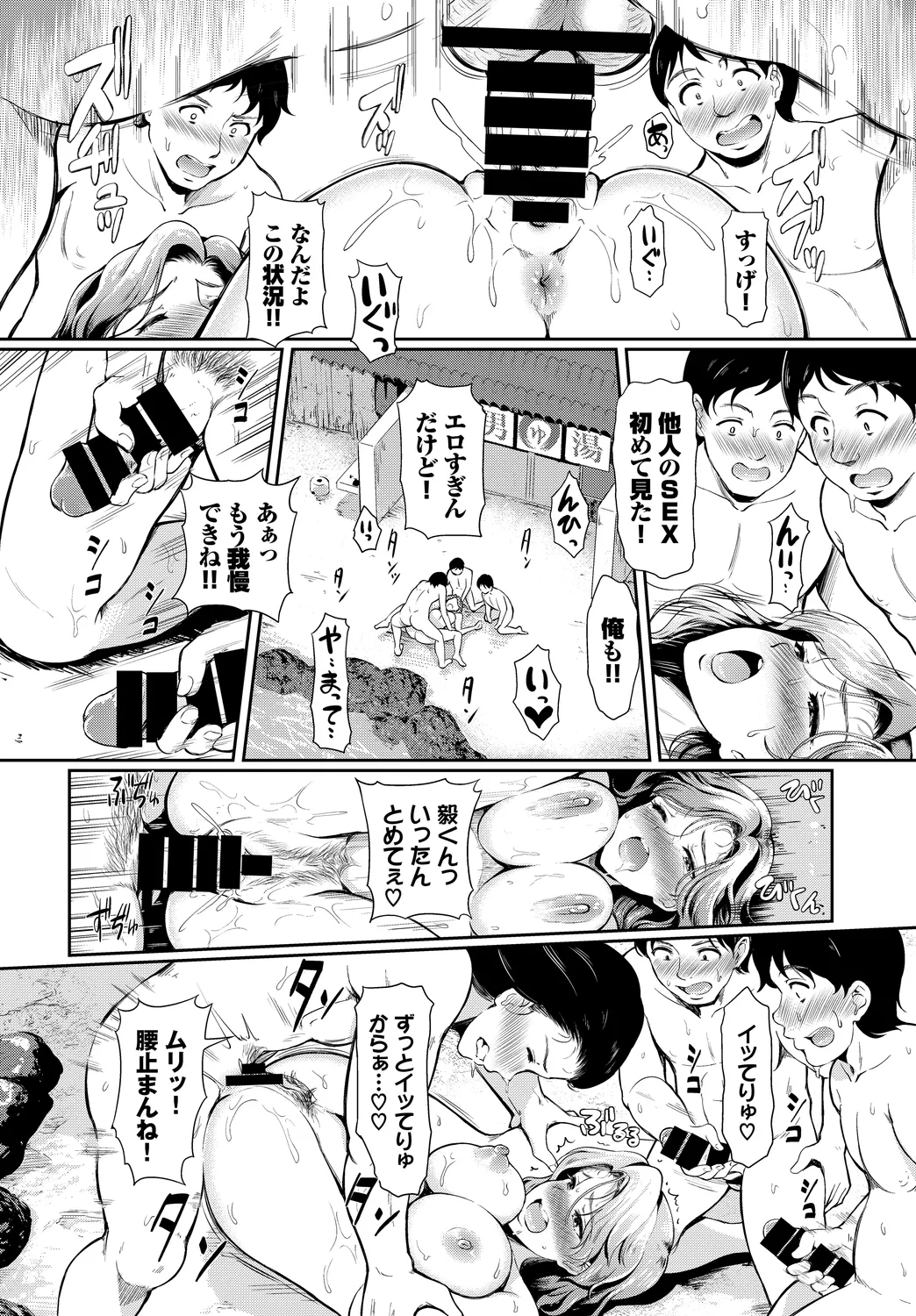 หน้า 60