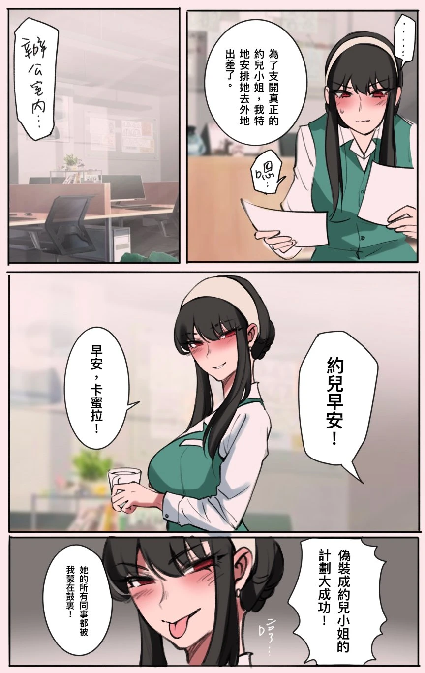 หน้า 5