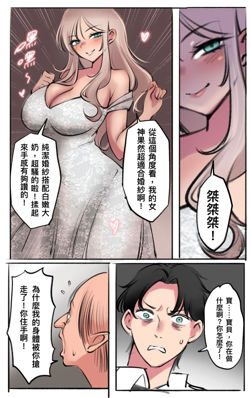 หน้า 117