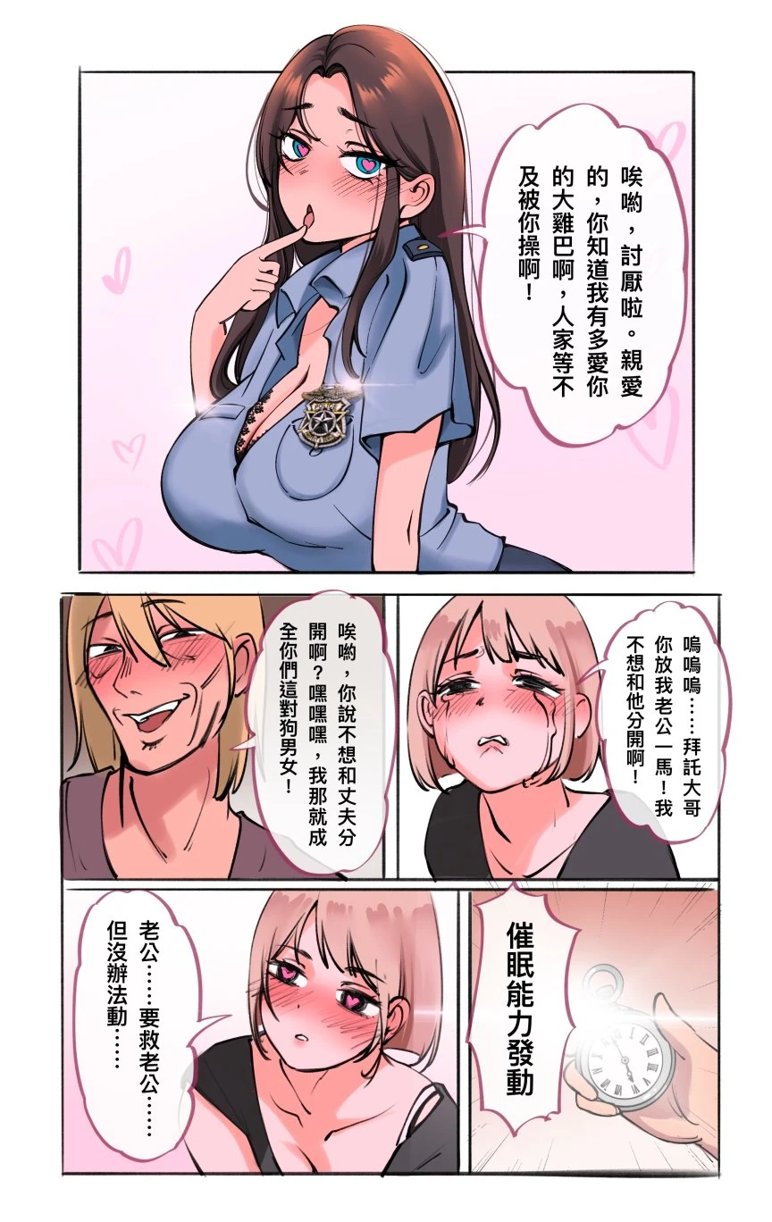 หน้า 128