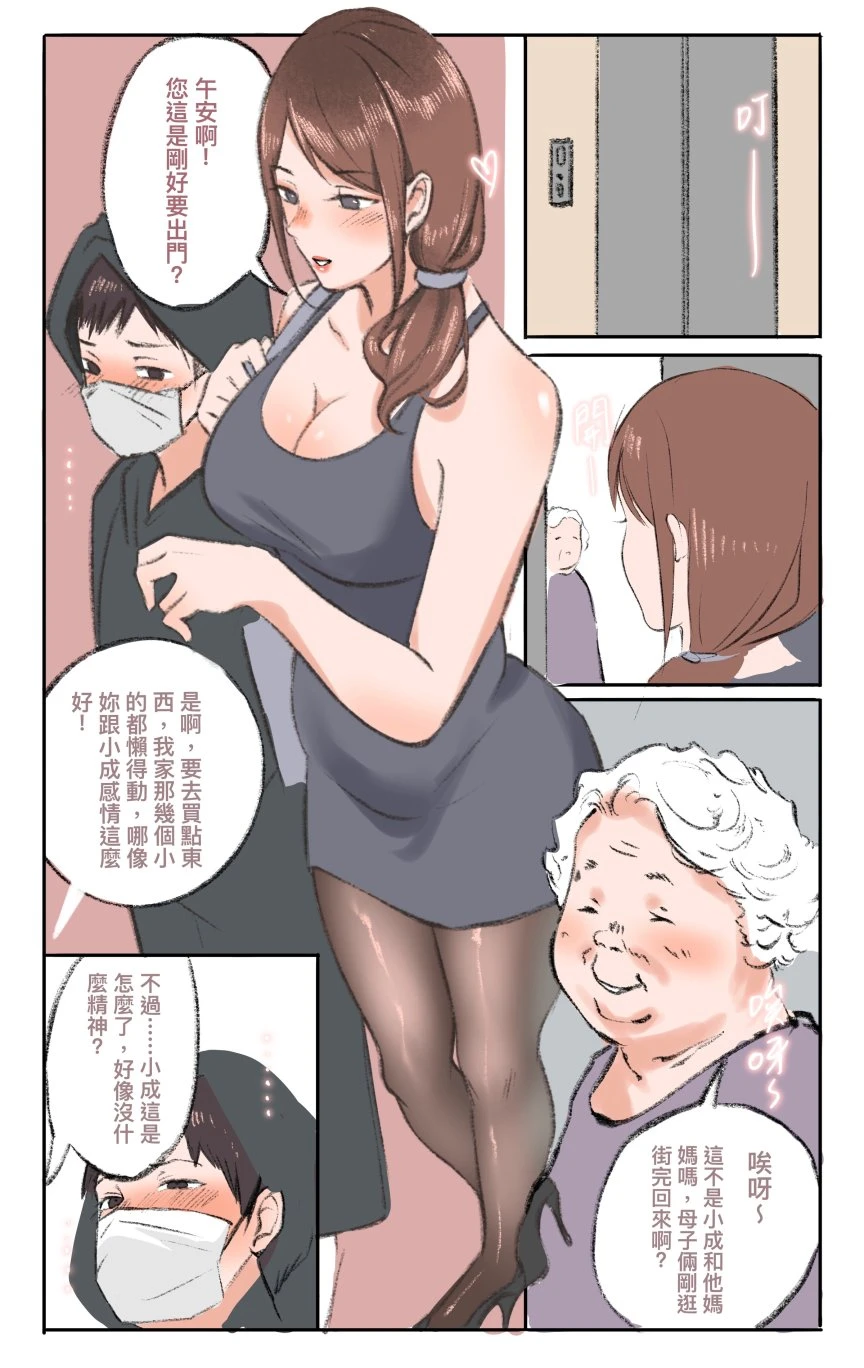 หน้า 162