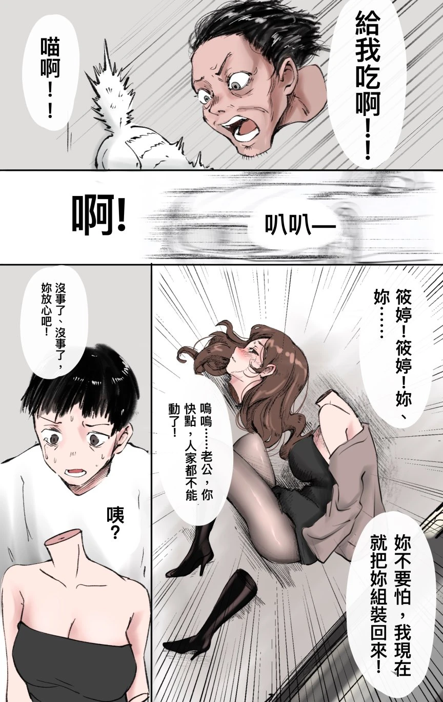 หน้า 277