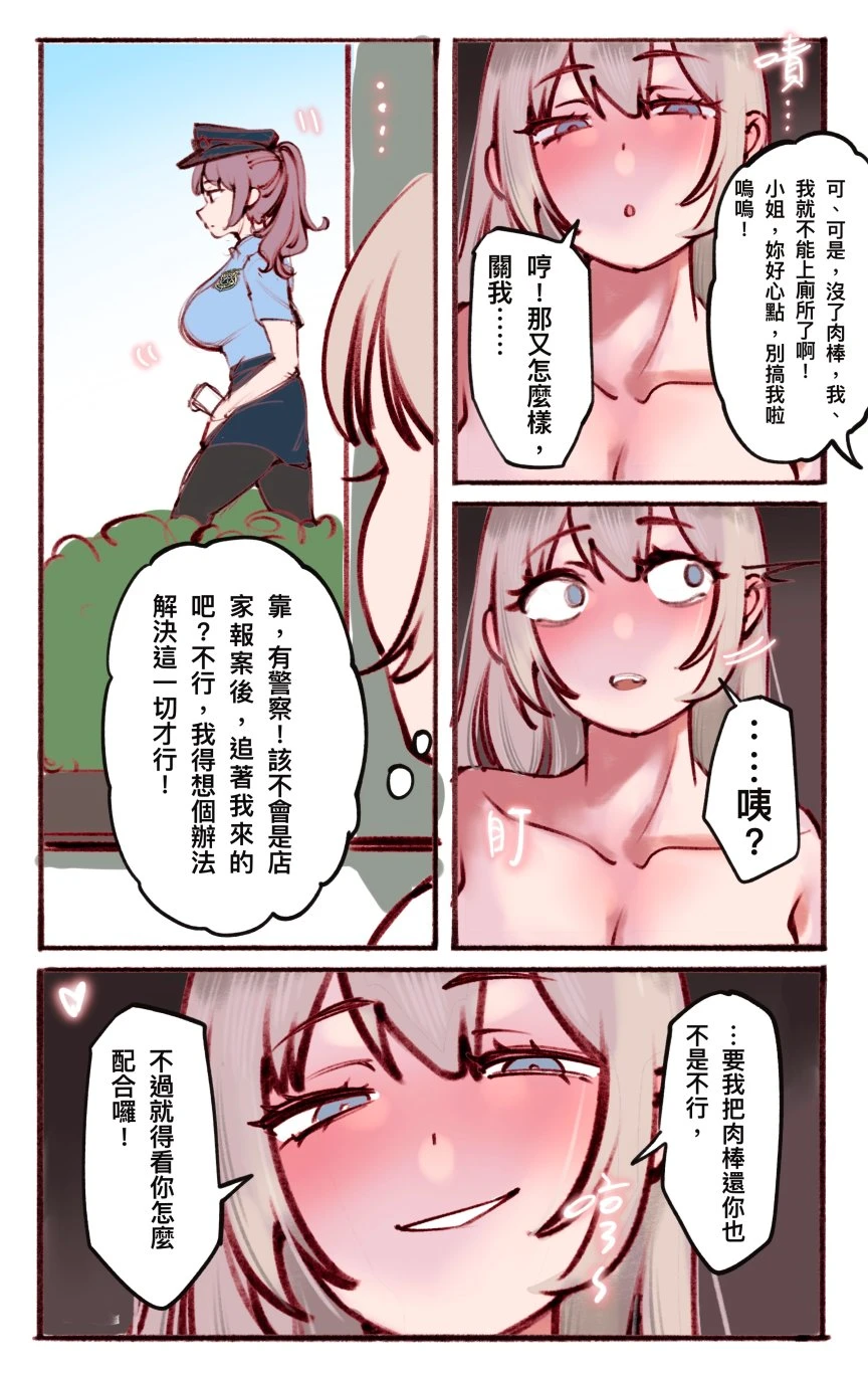 หน้า 292