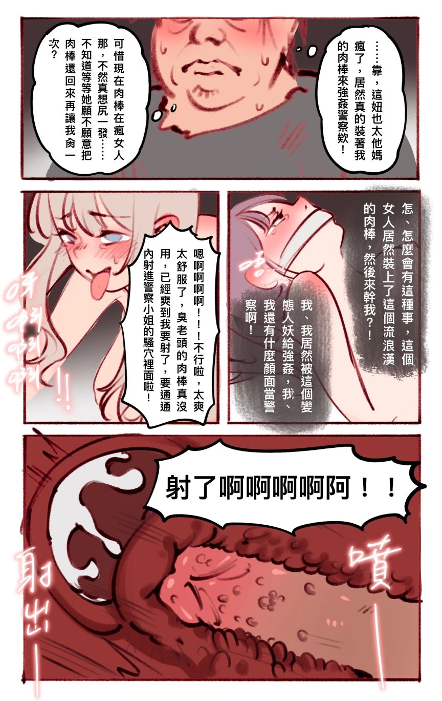 หน้า 296