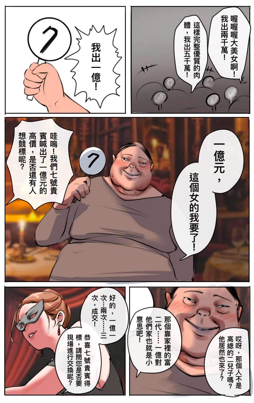หน้า 302
