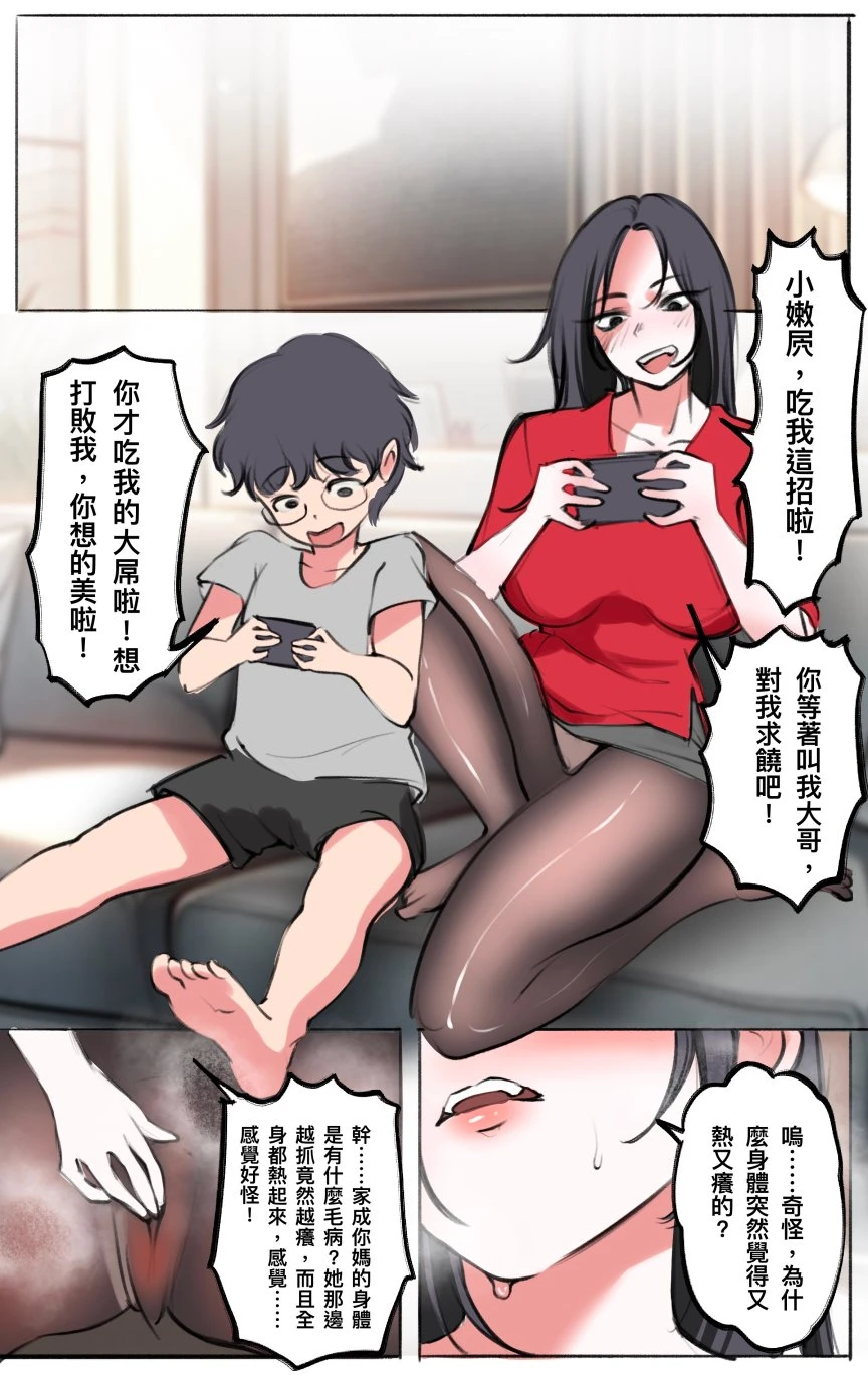 หน้า 315