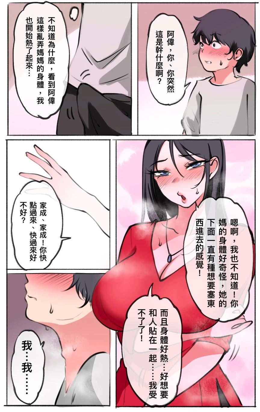 หน้า 317